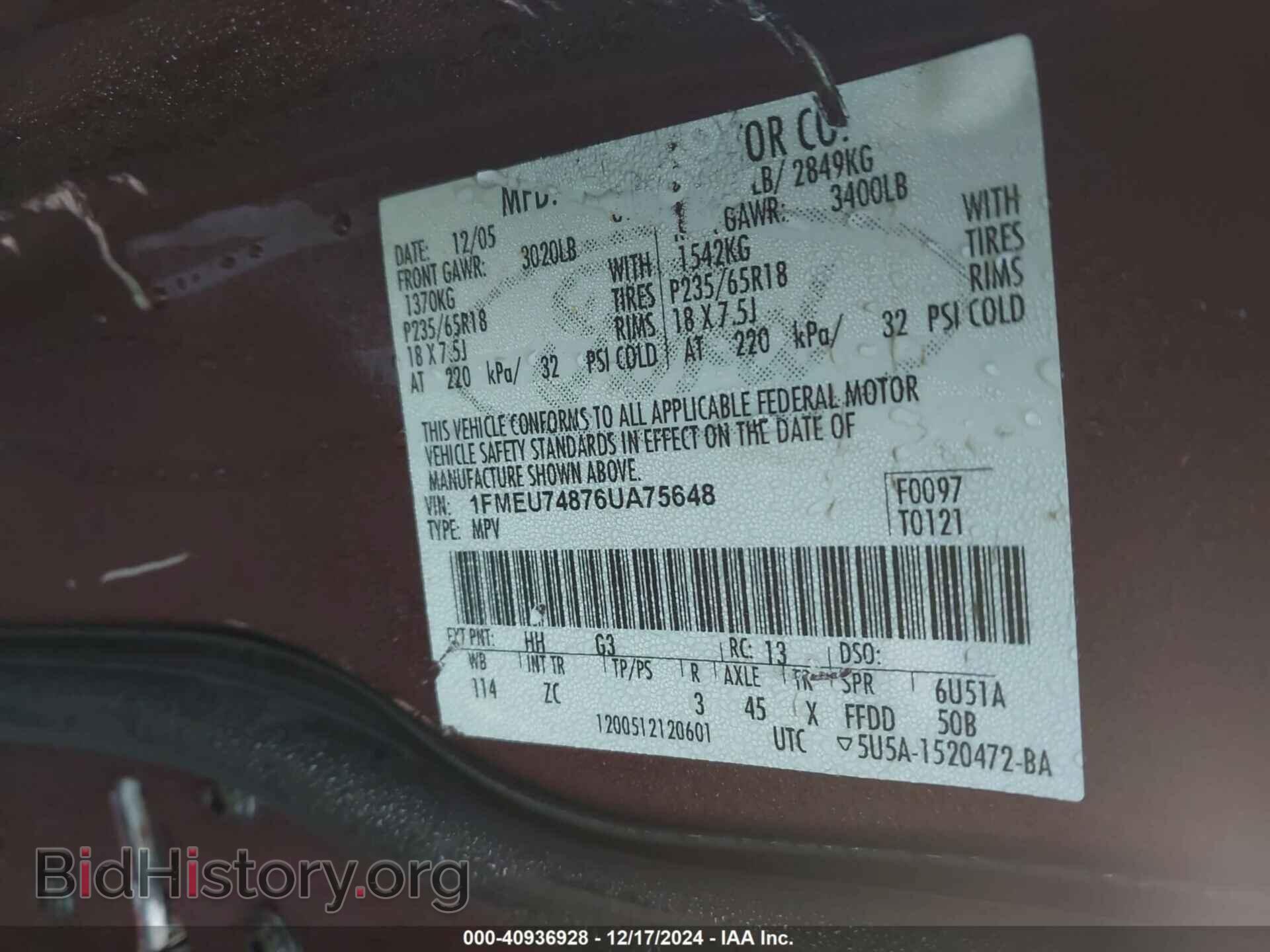 2006 FORD EXPLORER - VIN: 1FMEU74876UA75648 - Фото 9
