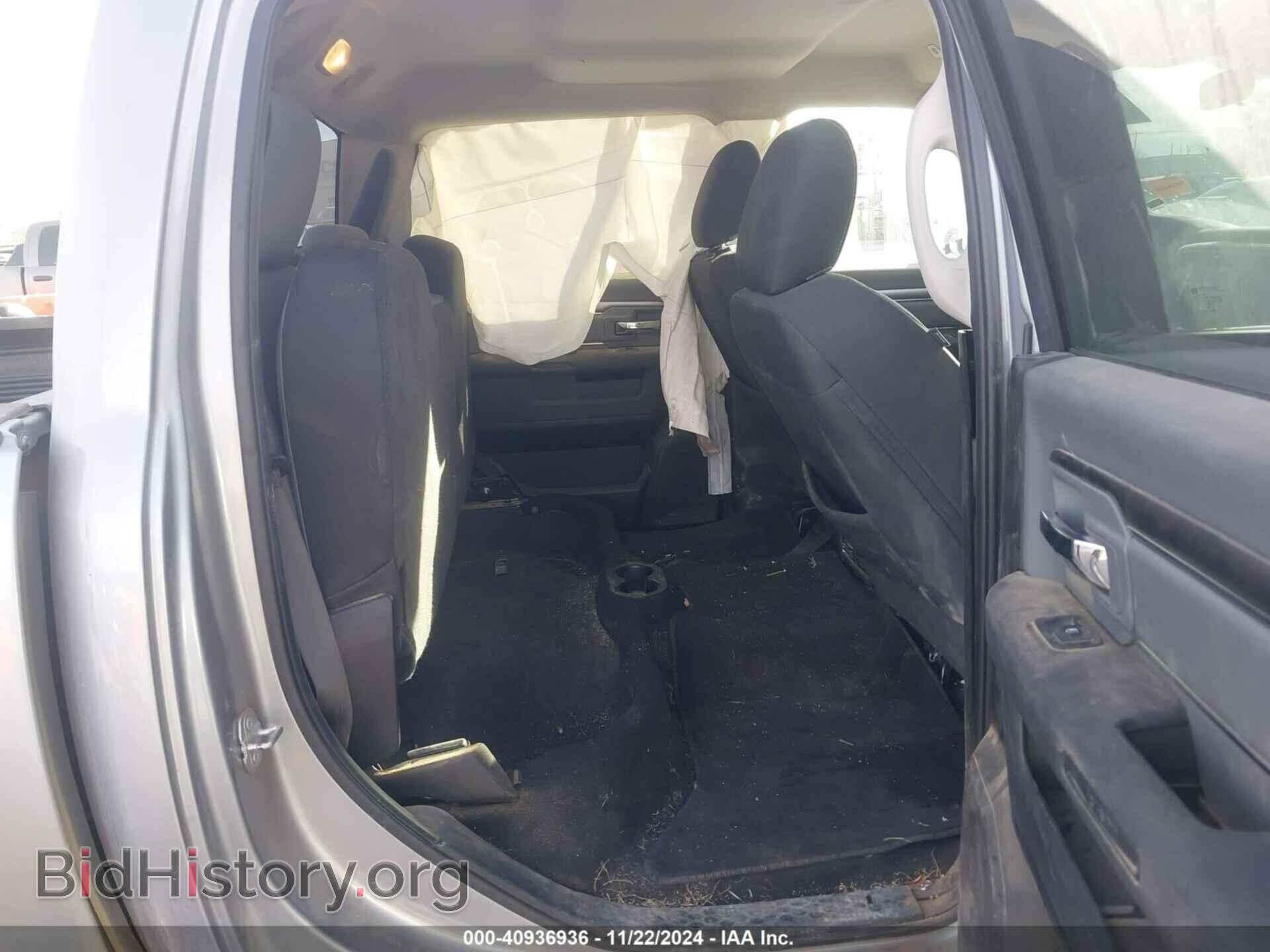 2021 RAM 1500 CLASSIC - VIN: 1C6RR6LG9MS533801 - Фото 8