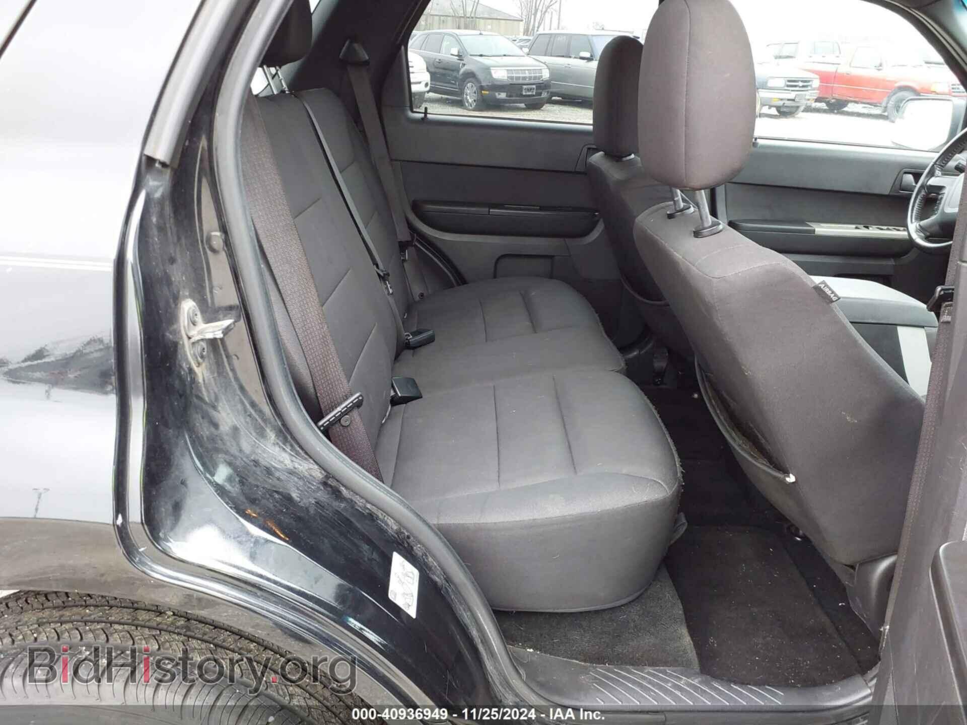 2012 FORD ESCAPE - VIN: 1FMCU0D75CKC53960 - Photo 8