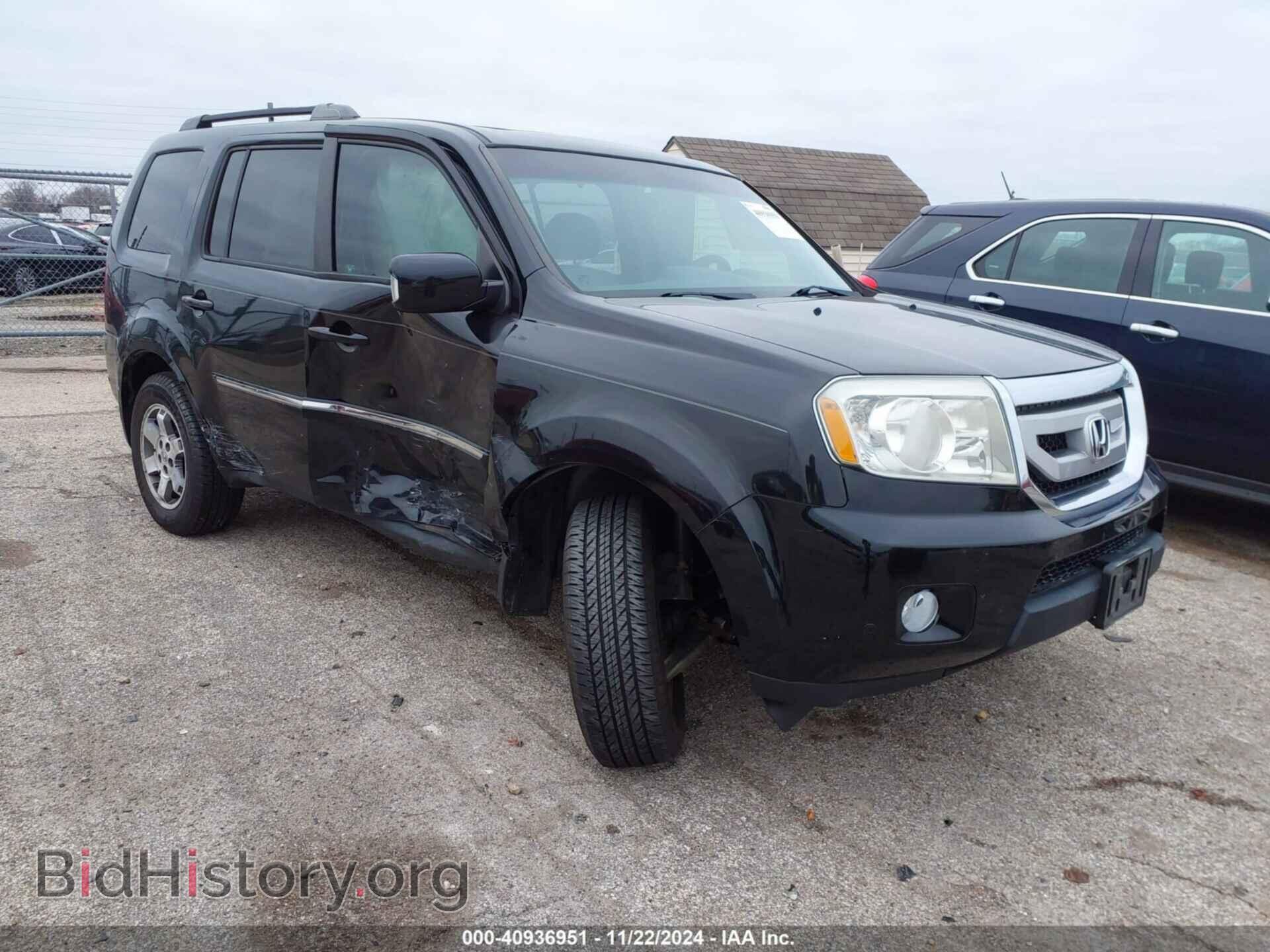 Photo 5FNYF3H95BB051181 - HONDA PILOT 2011