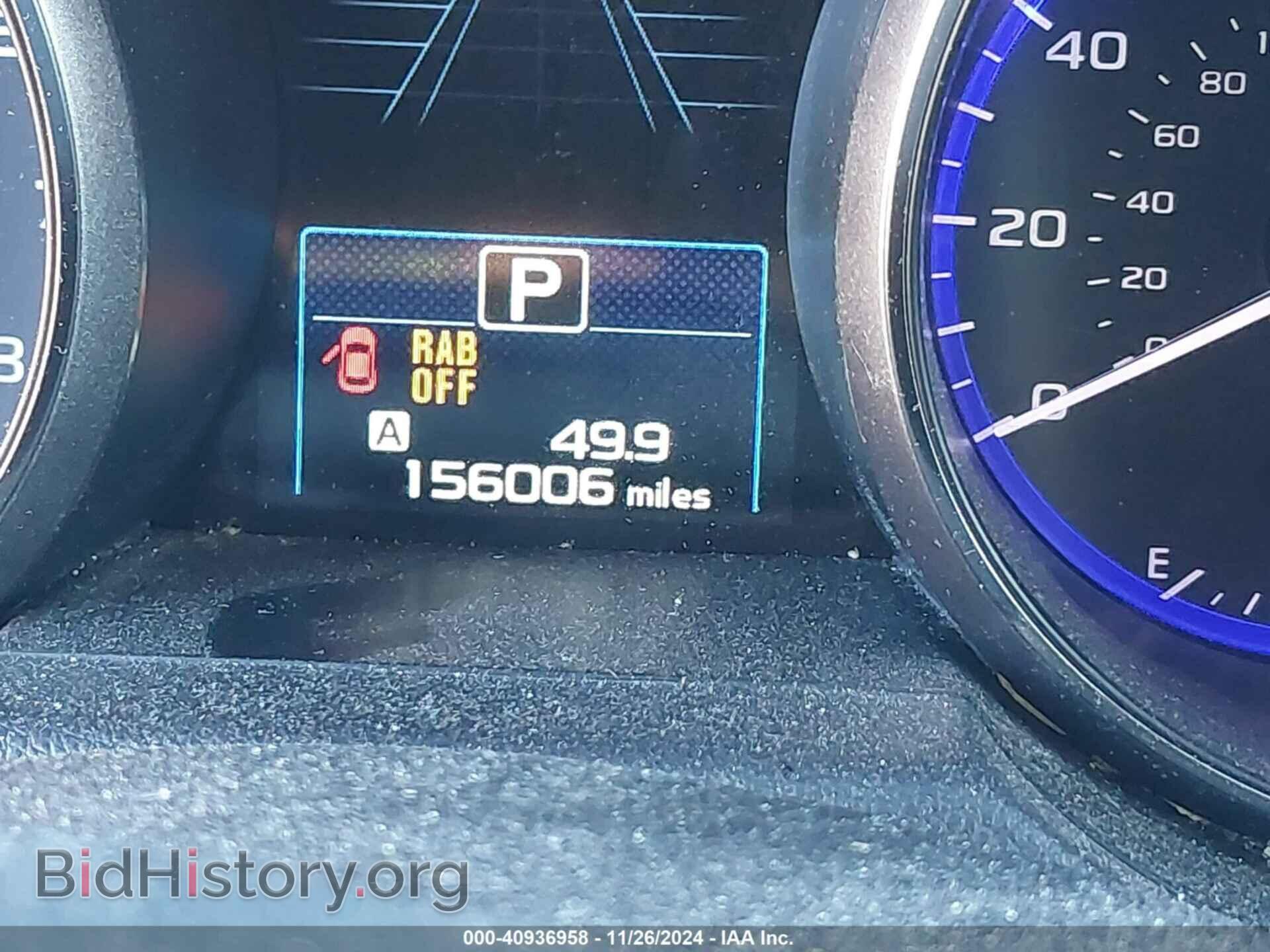2017 SUBARU OUTBACK - VIN: 4S4BSANC4H3315532 - Фото 15