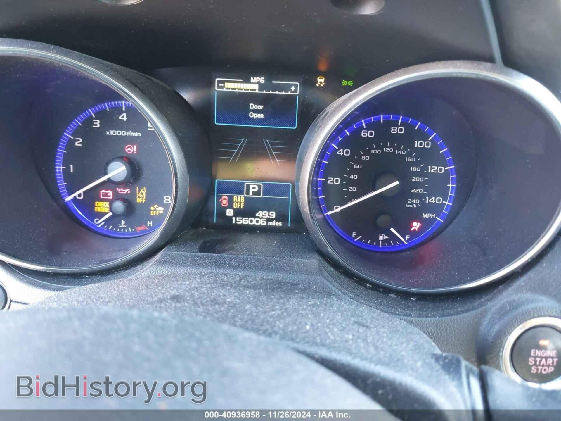 2017 SUBARU OUTBACK - VIN: 4S4BSANC4H3315532 - Фото 7
