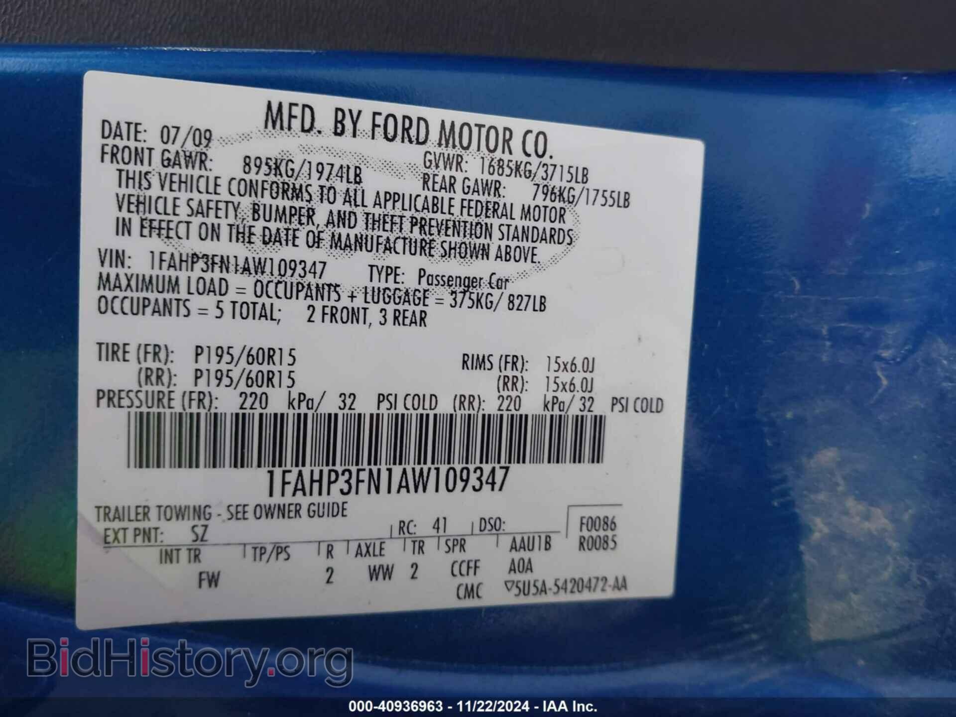2010 FORD FOCUS - VIN: 1FAHP3FN1AW109347 - Фото 9