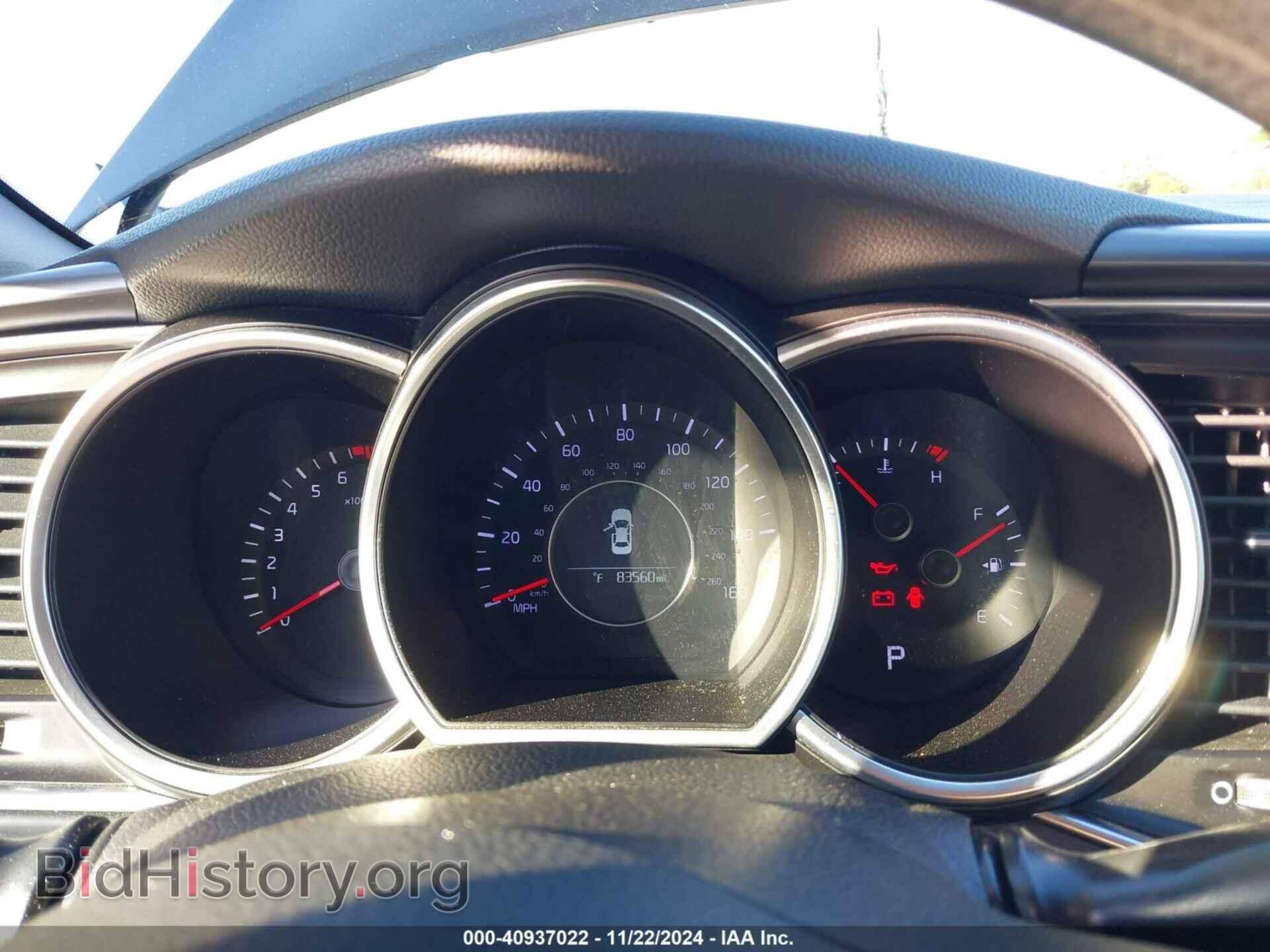 2015 KIA OPTIMA - VIN: 5XXGM4A73FG366855 - Фото 7