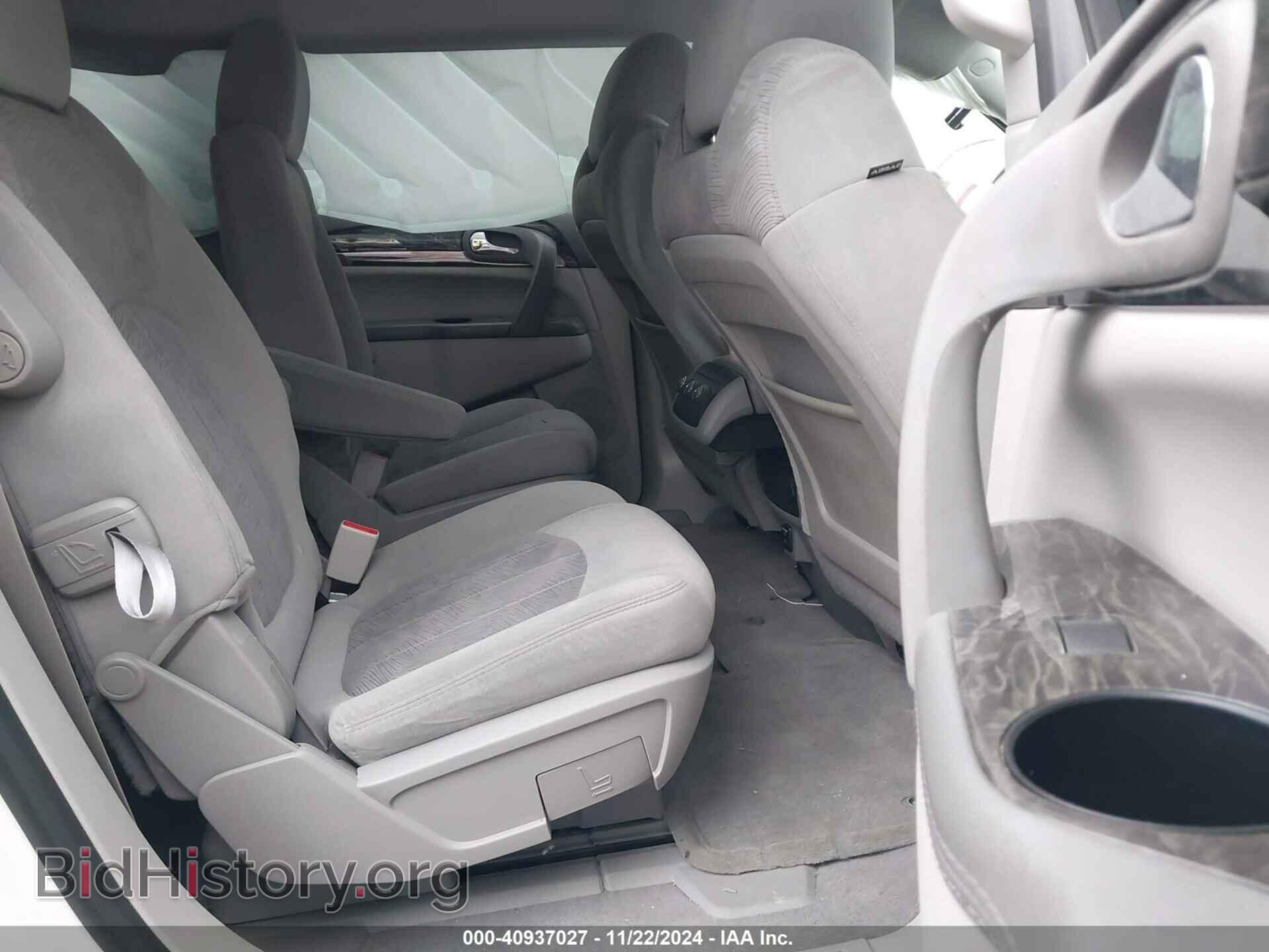 2014 BUICK ENCLAVE - VIN: 5GAKRAKD3EJ313745 - Фото 8