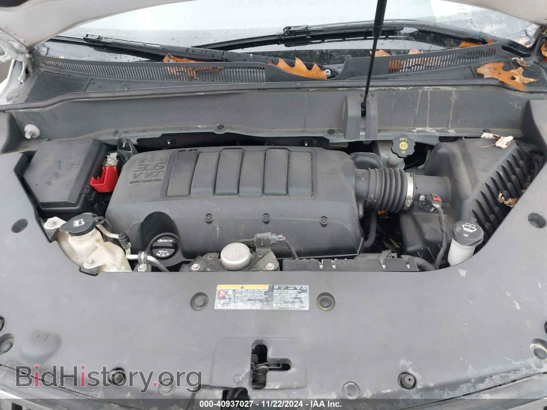 2014 BUICK ENCLAVE - VIN: 5GAKRAKD3EJ313745 - Фото 10