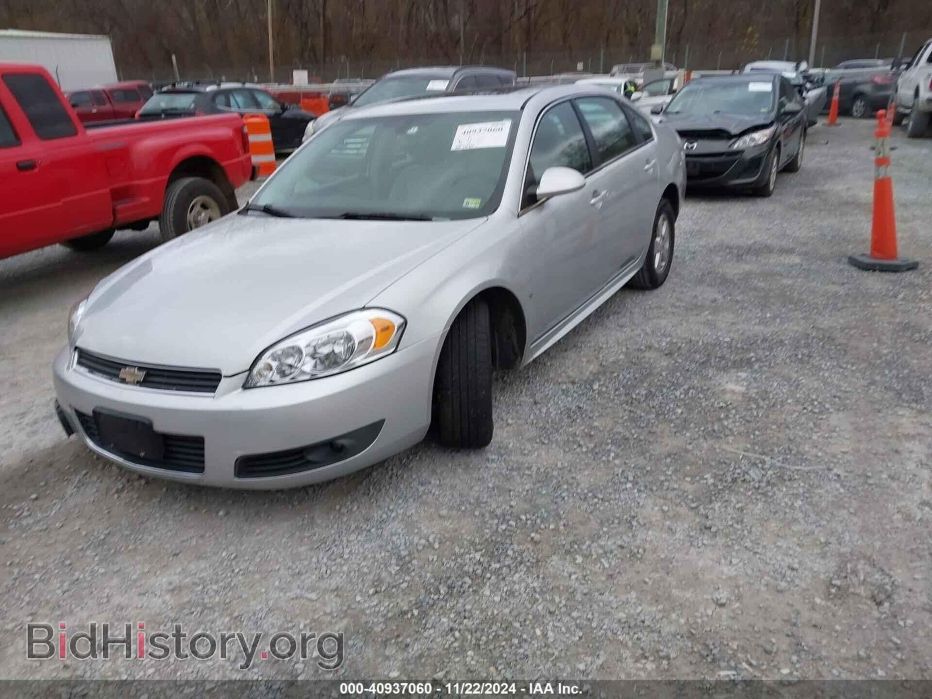2010 CHEVROLET IMPALA - VIN: 2G1WB5EK8A1137116 - Фото 2