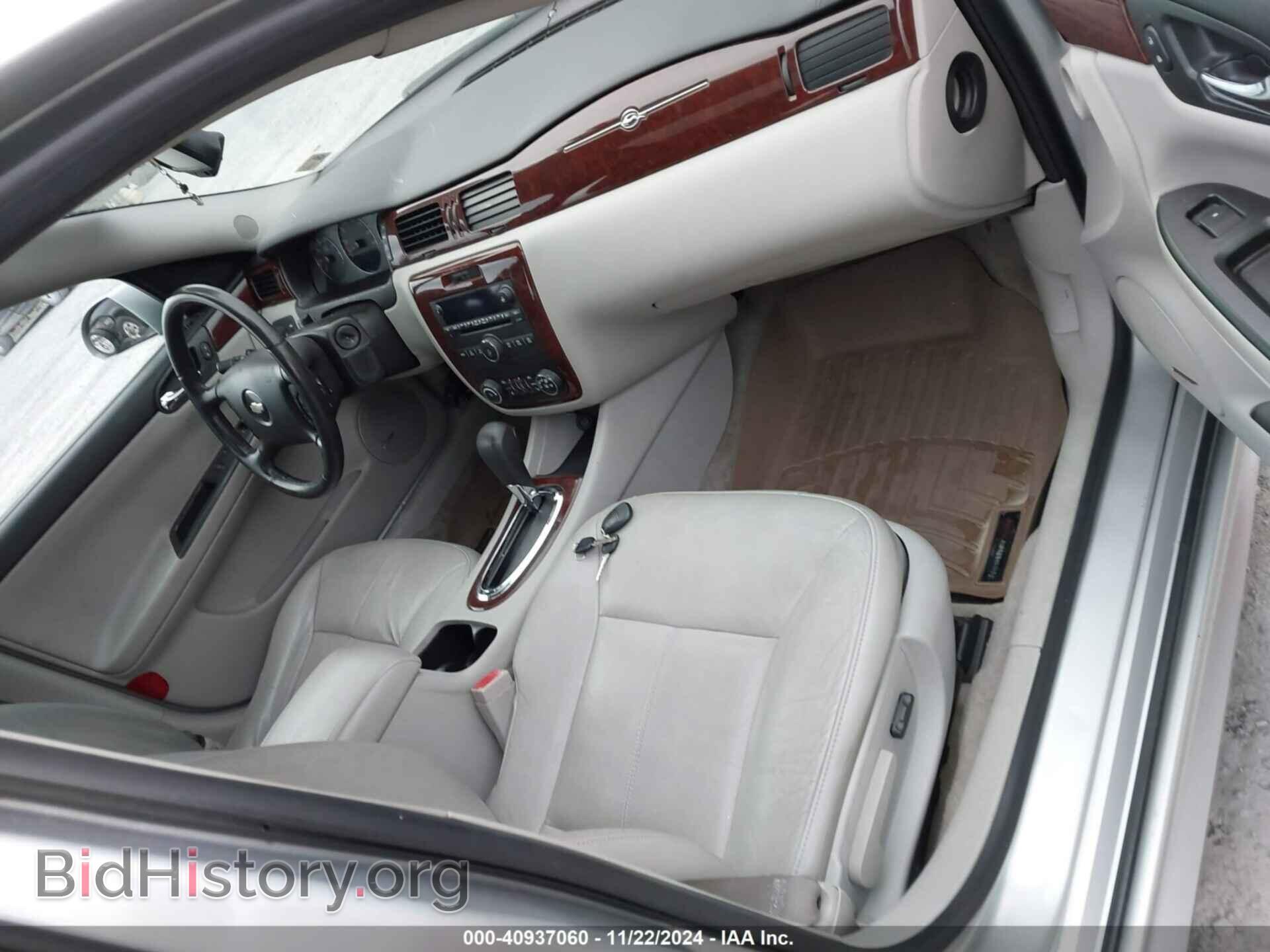 2010 CHEVROLET IMPALA - VIN: 2G1WB5EK8A1137116 - Фото 5