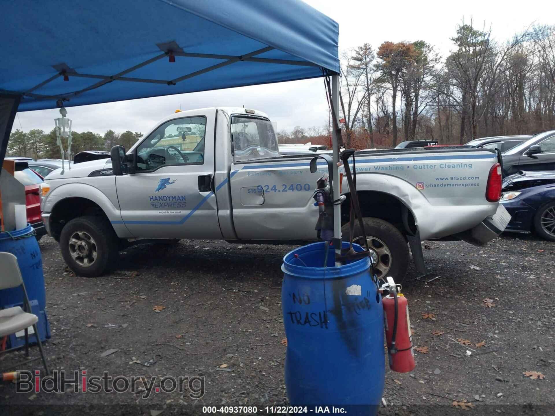 2016 FORD F-250 - VIN: 1FTBF2B6XGEA00329 - Фото 14
