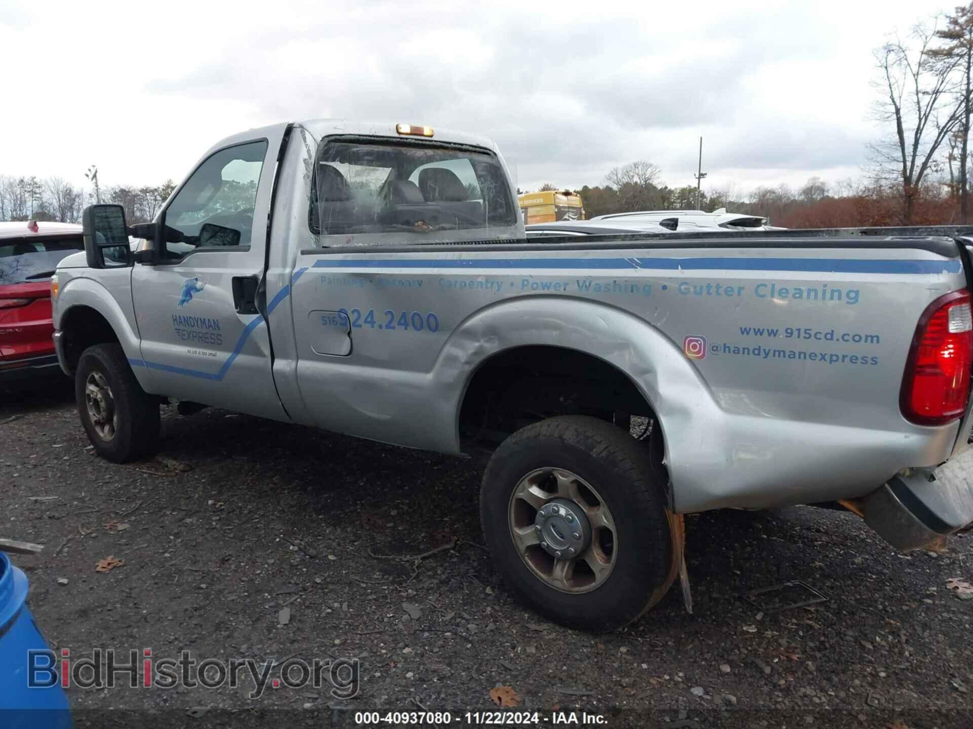 2016 FORD F-250 - VIN: 1FTBF2B6XGEA00329 - Фото 6