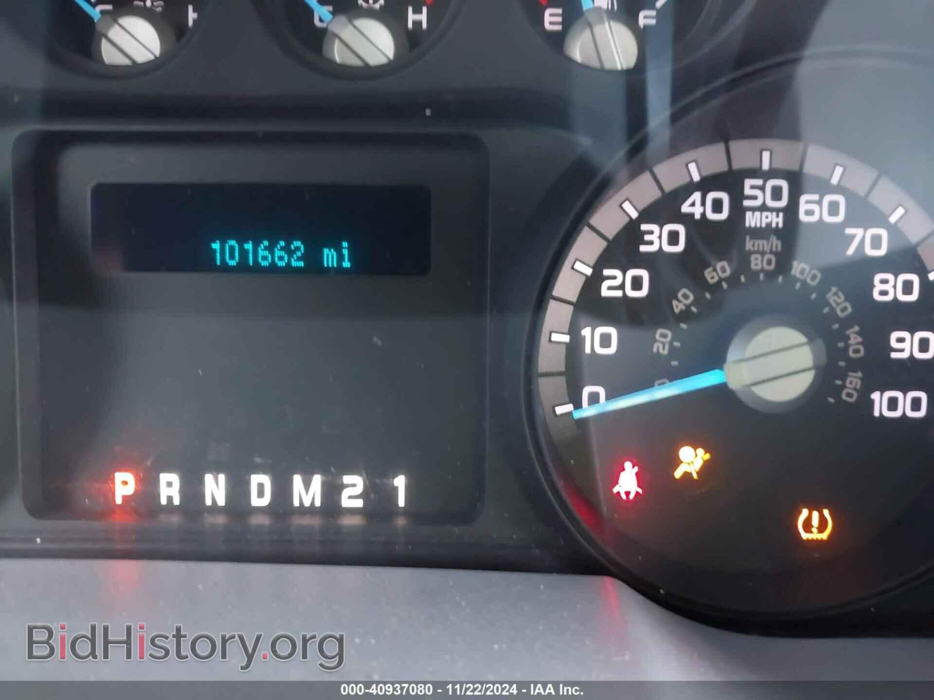 2016 FORD F-250 - VIN: 1FTBF2B6XGEA00329 - Фото 7