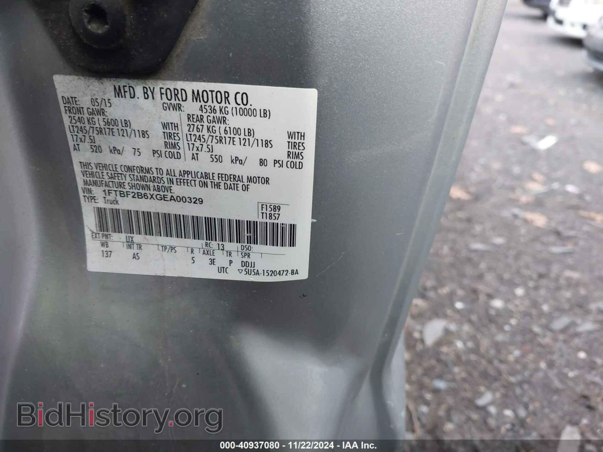 2016 FORD F-250 - VIN: 1FTBF2B6XGEA00329 - Фото 9