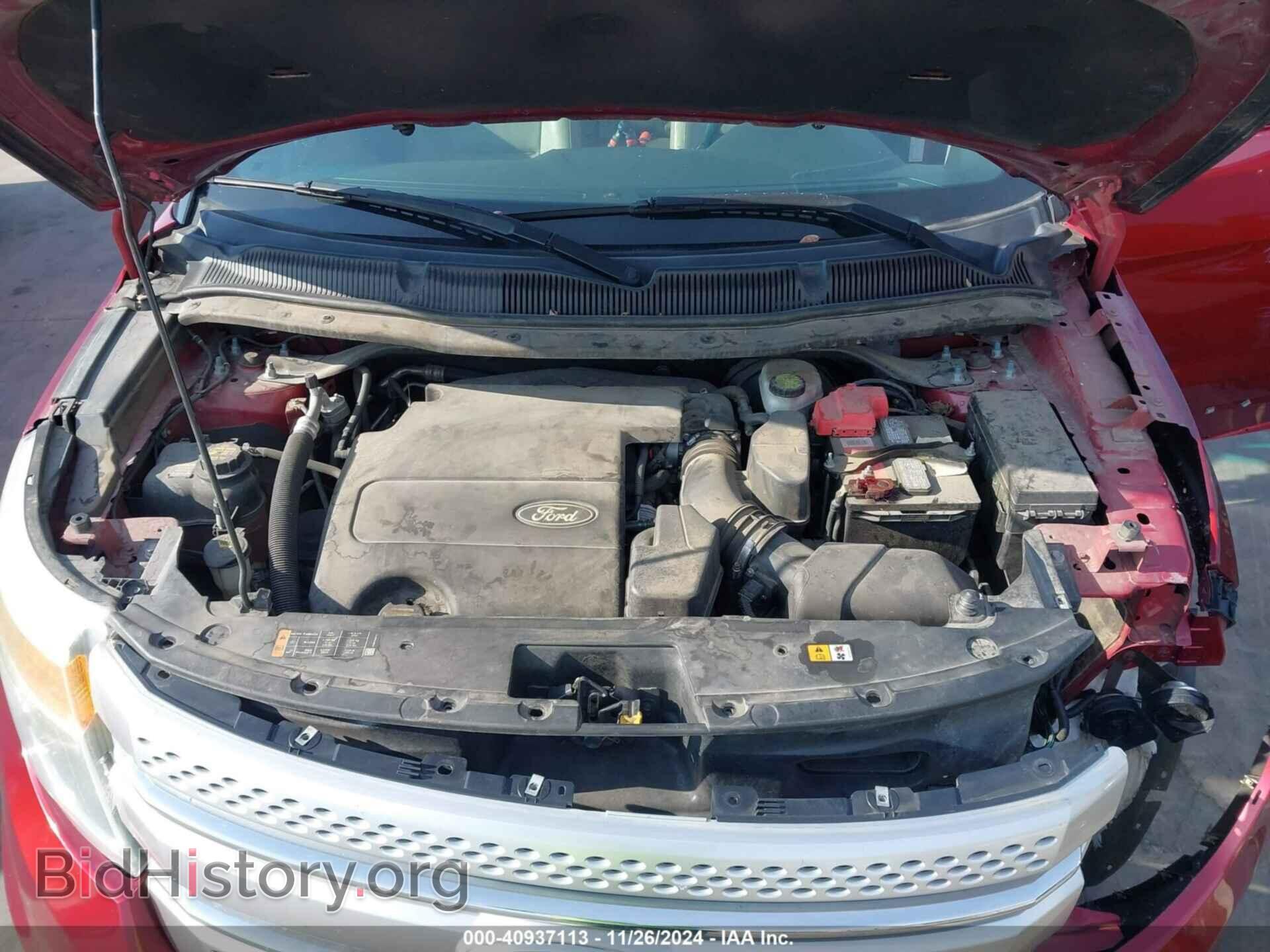 2013 FORD EXPLORER - VIN: 1FM5K7D89DGB51369 - Photo 10