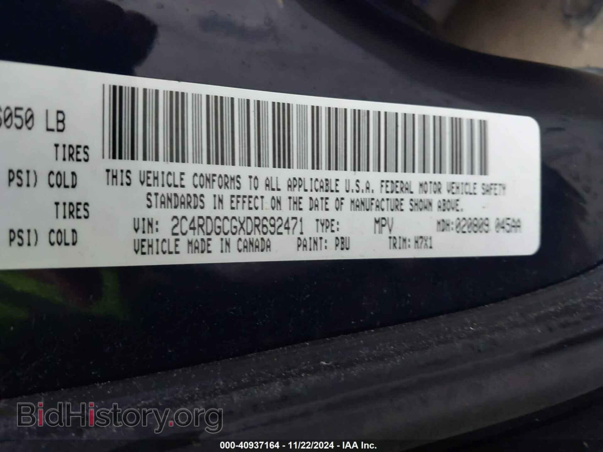 2013 DODGE GRAND CARAVAN - VIN: 2C4RDGCGXDR692471 - Фото 9