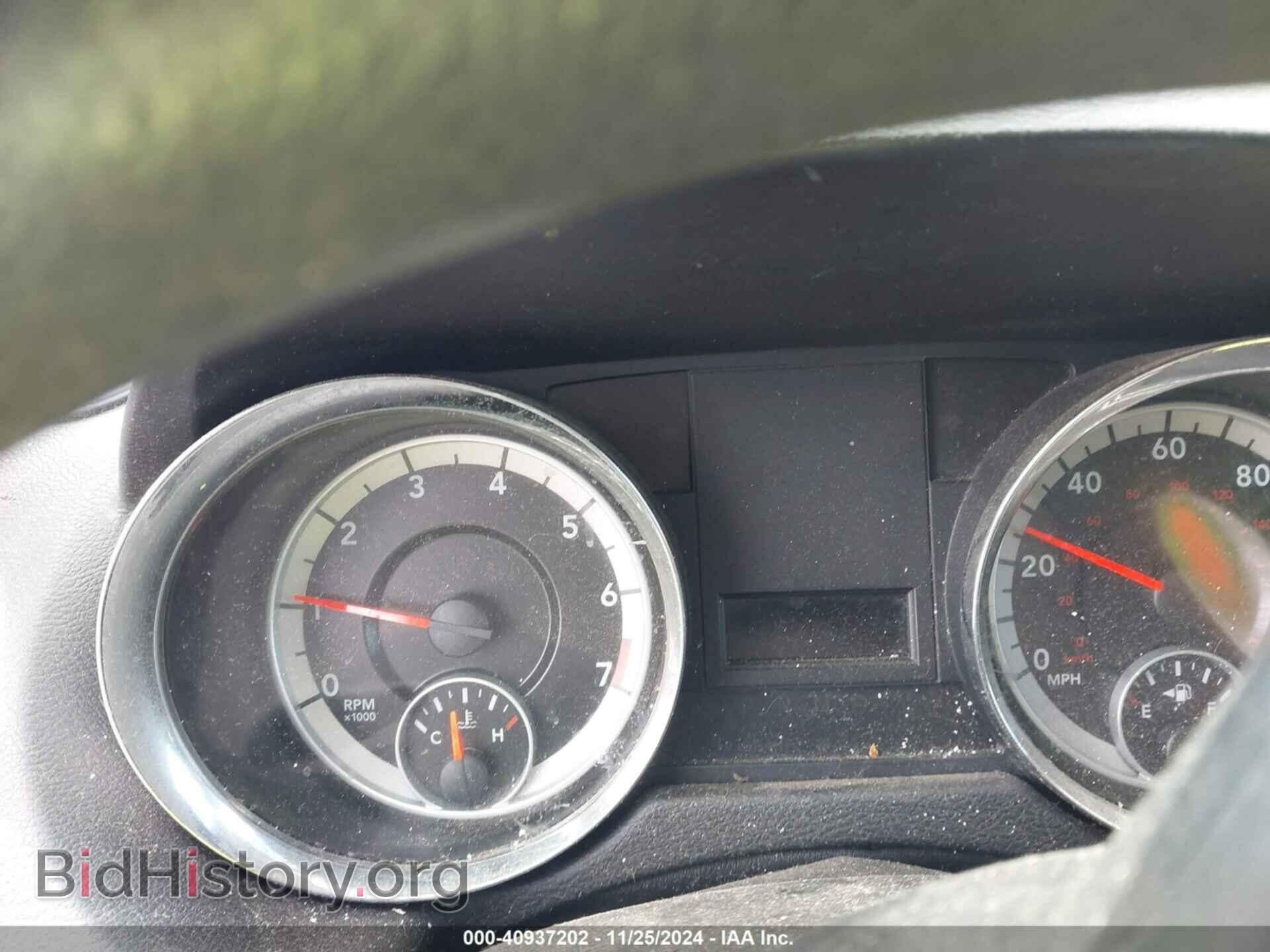2012 DODGE GRAND CARAVAN - VIN: 2C4RDGCG9CR371987 - Фото 7