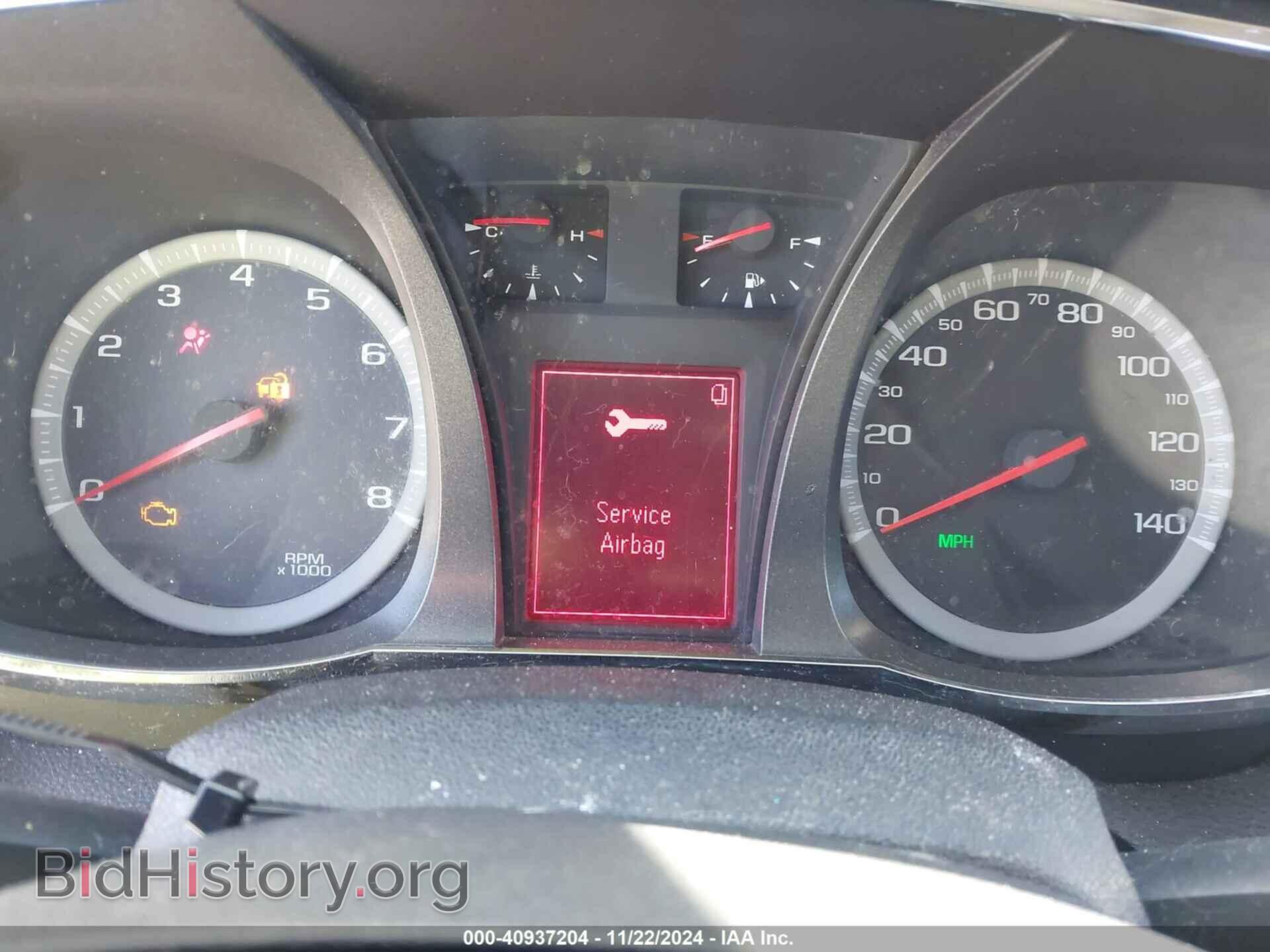 2013 GMC TERRAIN - VIN: 2GKALSEK6D6312732 - Фото 7