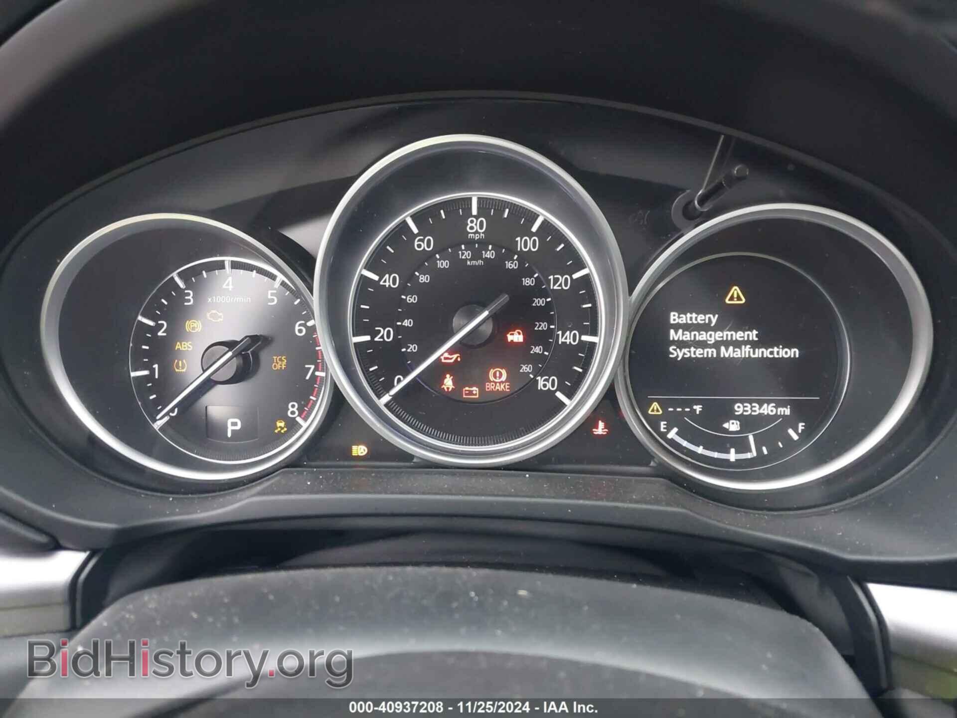 2019 MAZDA CX-5 - VIN: JM3KFBCM9K0626836 - Фото 7