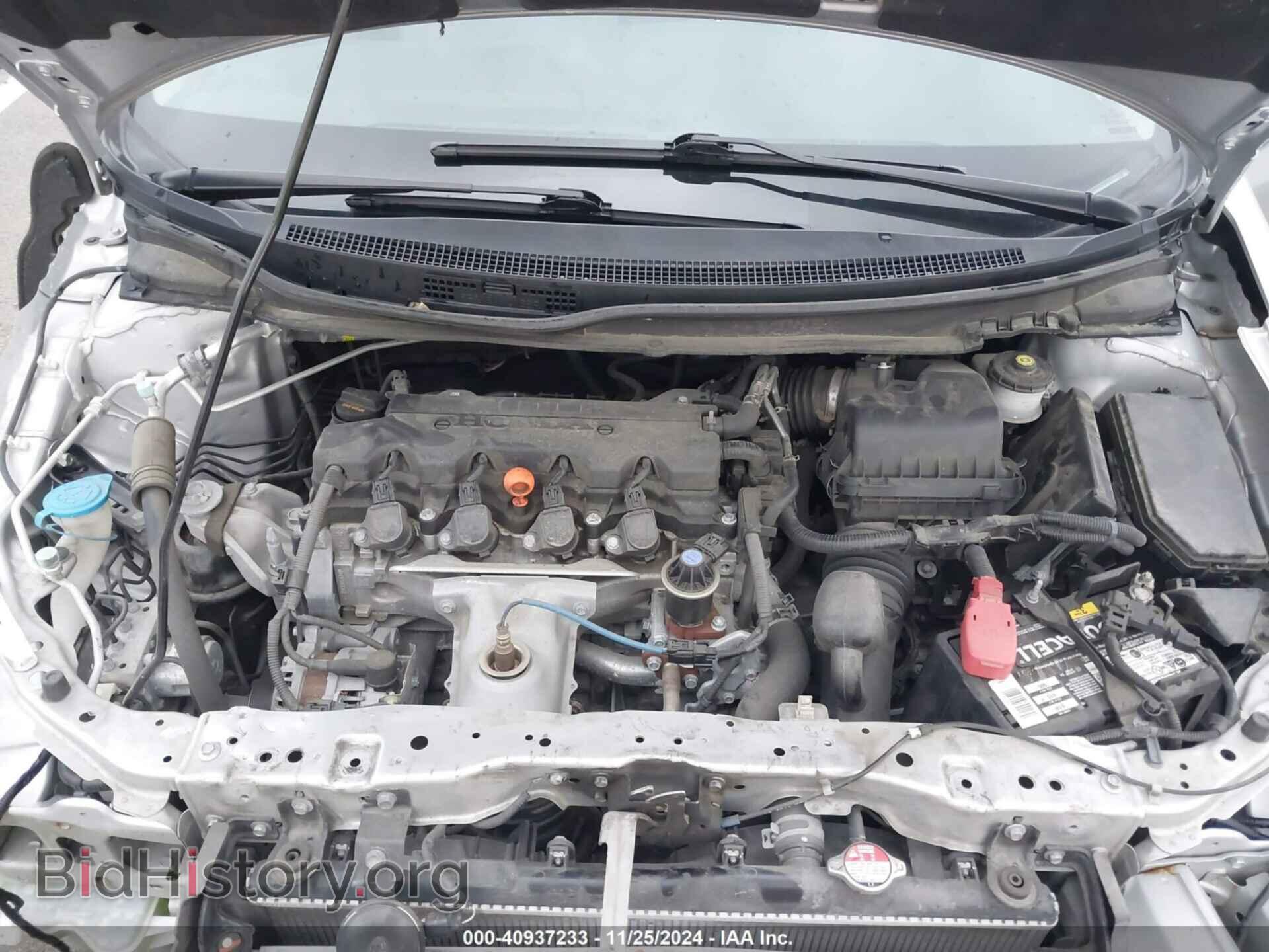 2015 HONDA CIVIC - VIN: 19XFB2F50FE023698 - Фото 10