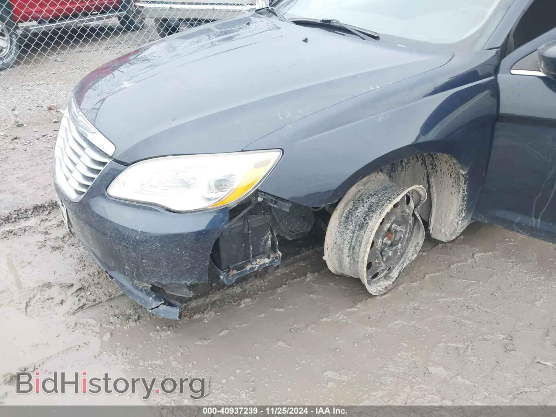 2013 CHRYSLER 200 - VIN: 1C3CCBAG2DN729075 - Фото 6