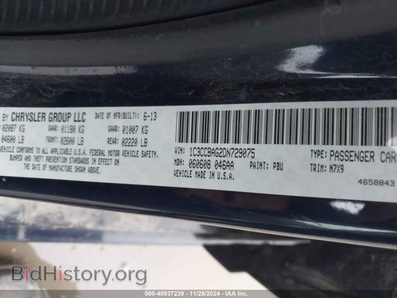 2013 Chrysler 200 (VIN 1C3CCBAG2DN729075) — photo 9 of 11