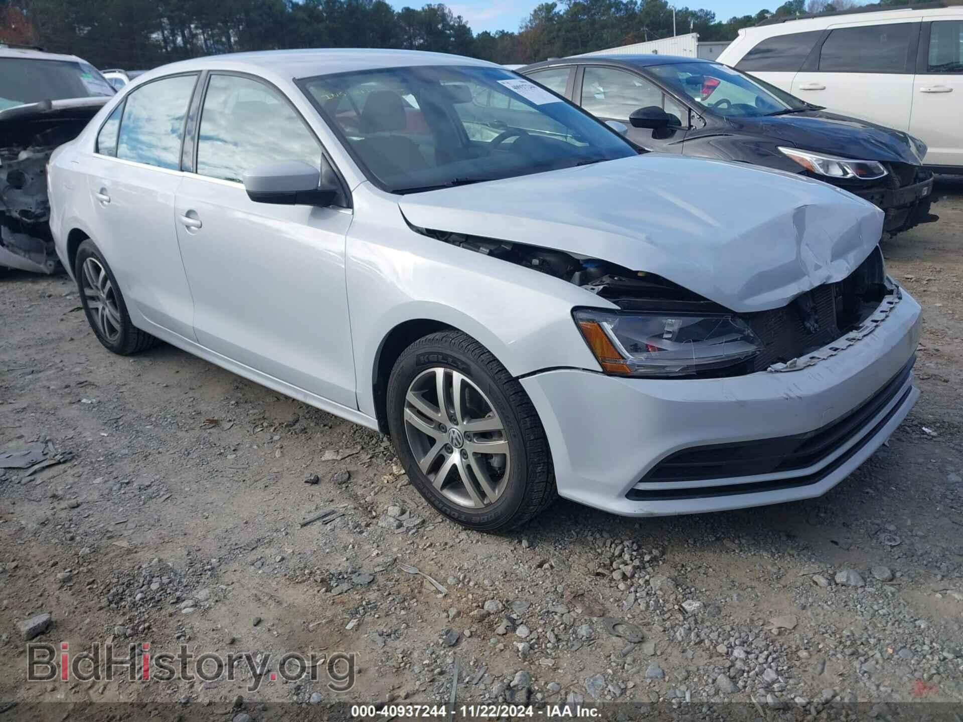 Фотография 3VW2B7AJ2HM246699 - VOLKSWAGEN JETTA 2017