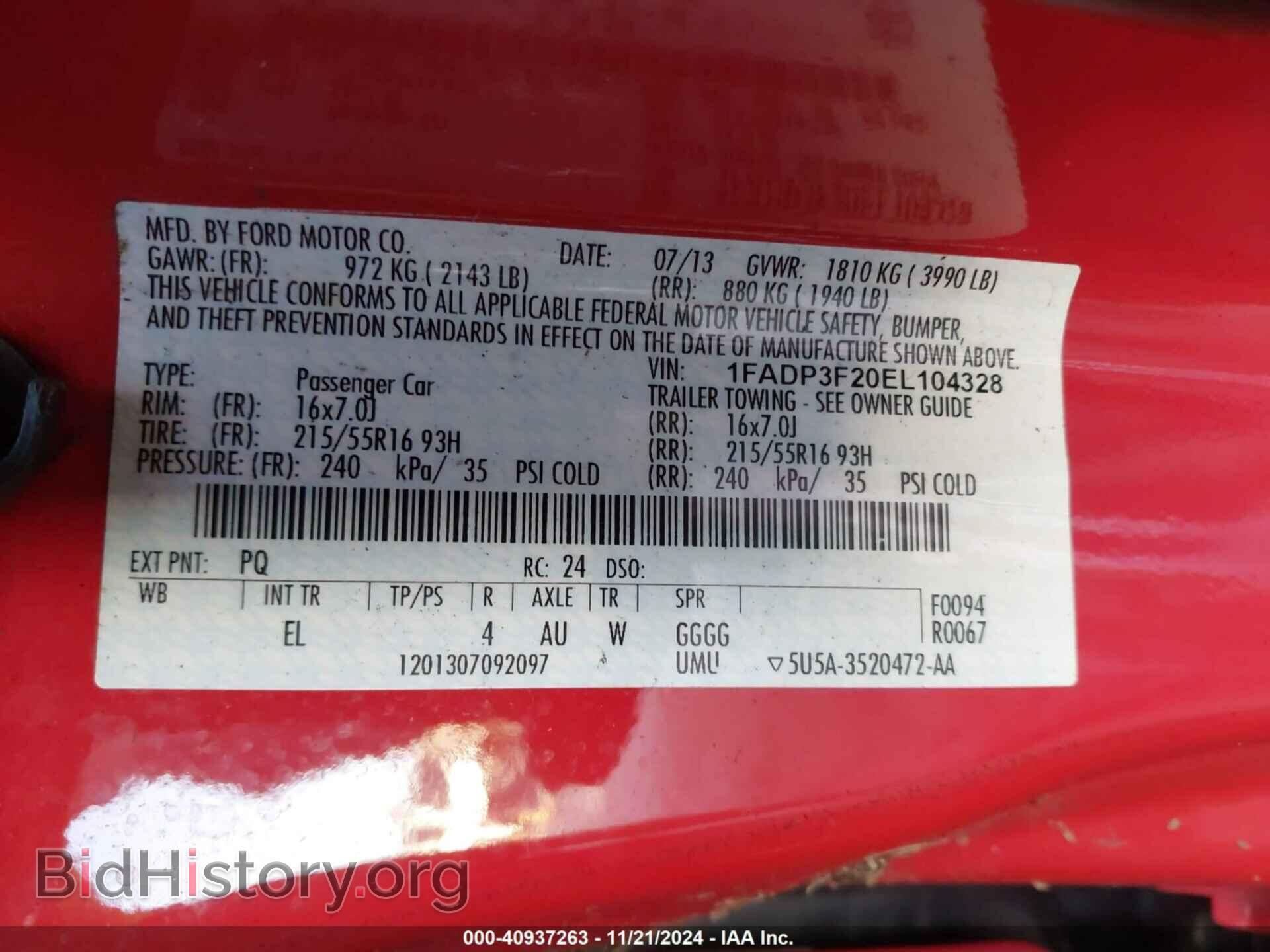 2014 FORD FOCUS - VIN: 1FADP3F20EL104328 - Фото 9