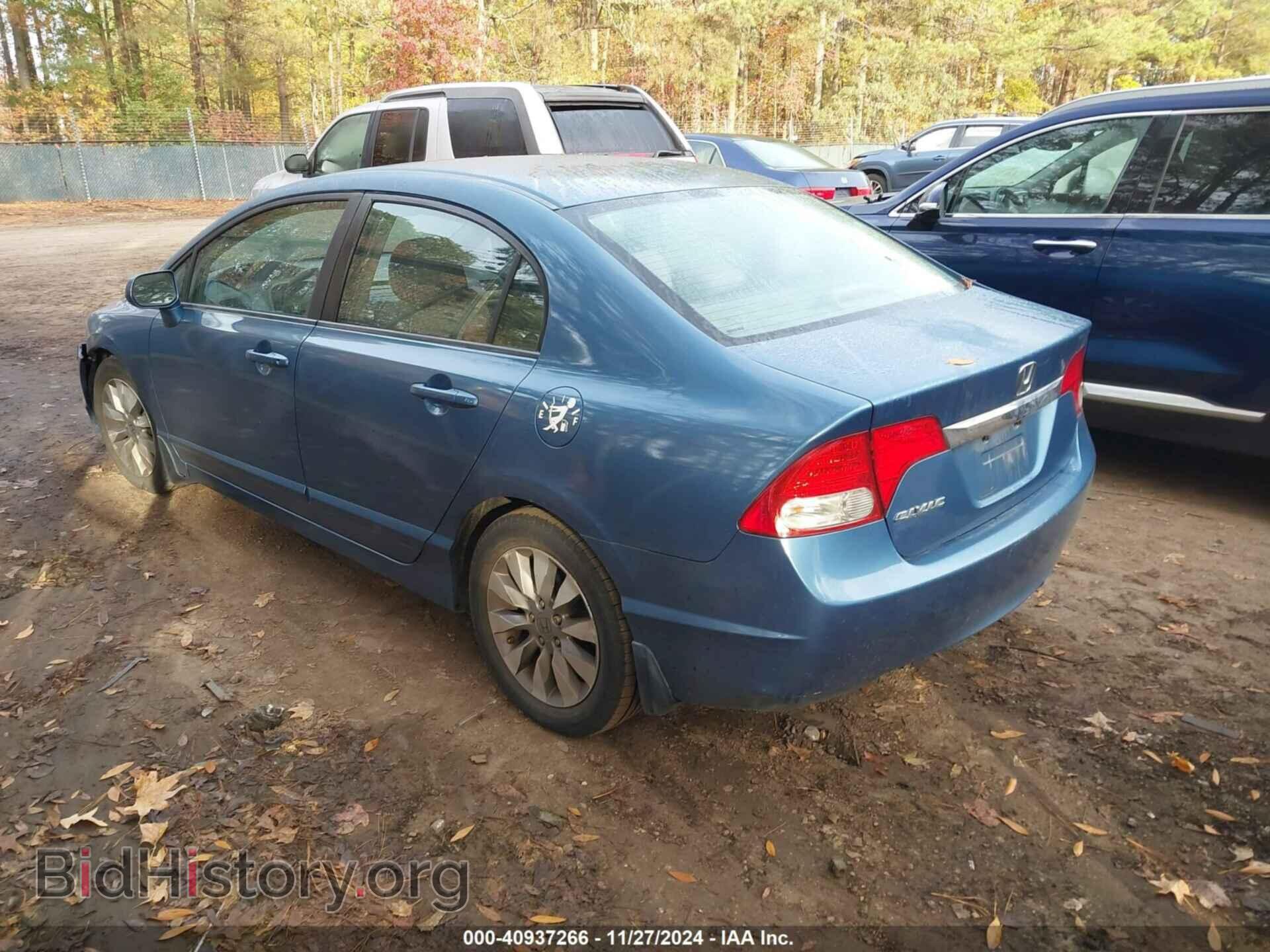 2010 HONDA CIVIC - VIN: 2HGFA1F82AH526350 - Фото 3