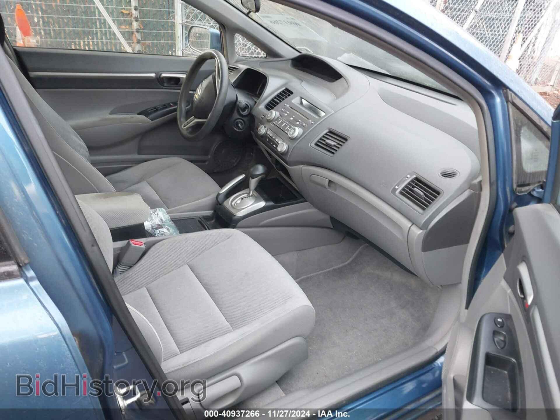 2010 HONDA CIVIC - VIN: 2HGFA1F82AH526350 - Фото 5