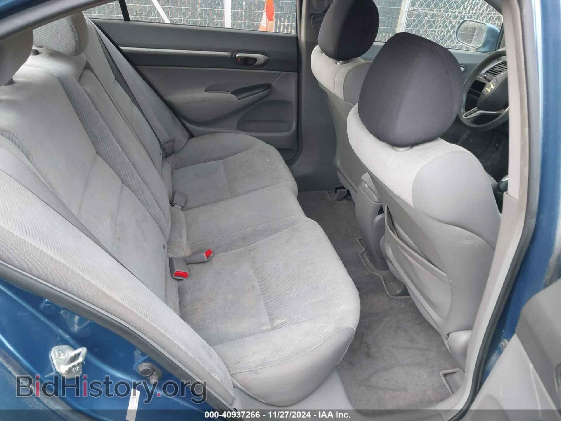 2010 HONDA CIVIC - VIN: 2HGFA1F82AH526350 - Фото 8