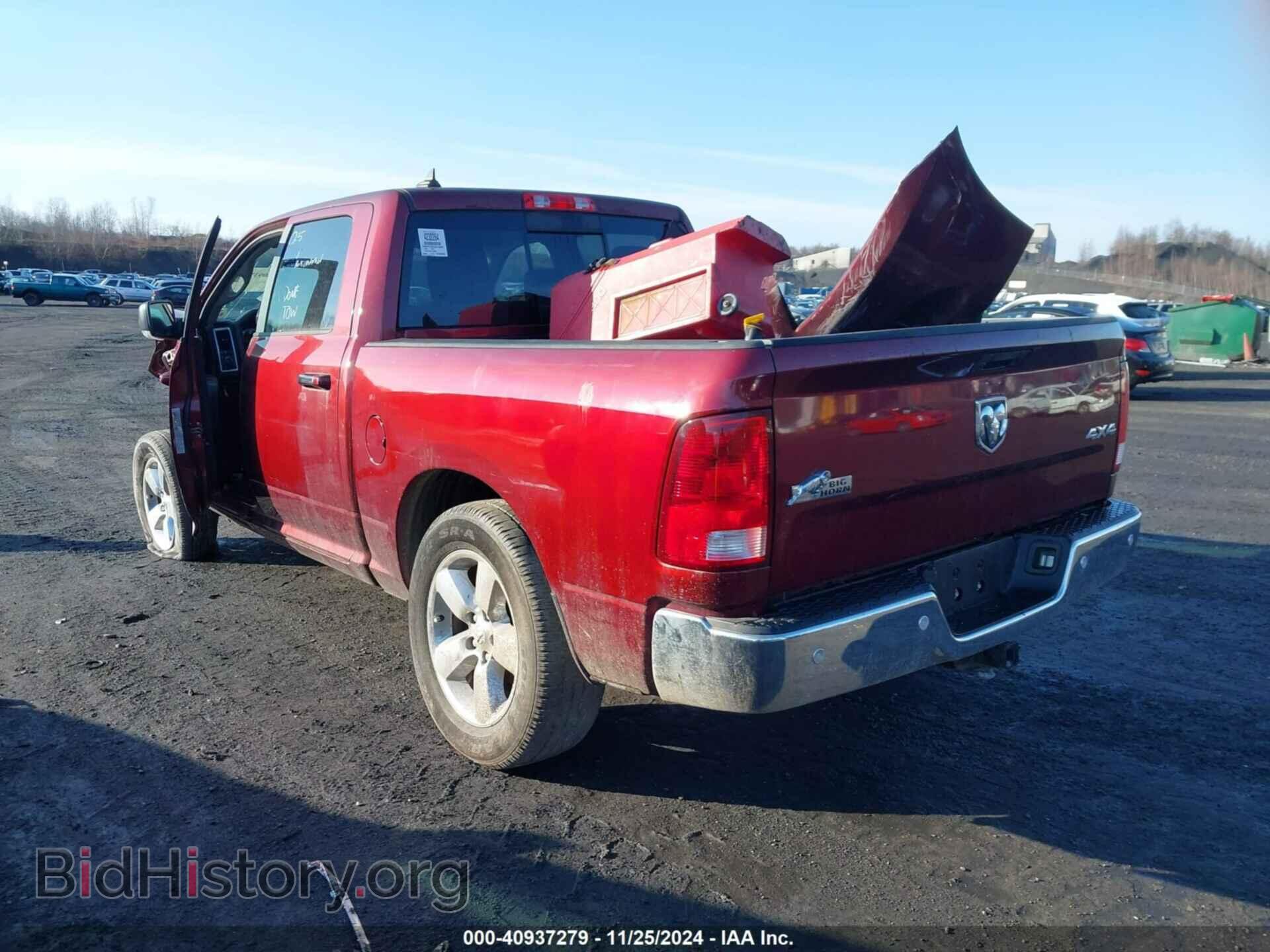 2018 RAM 1500 - VIN: 1C6RR7LG0JS314095 - Фото 3
