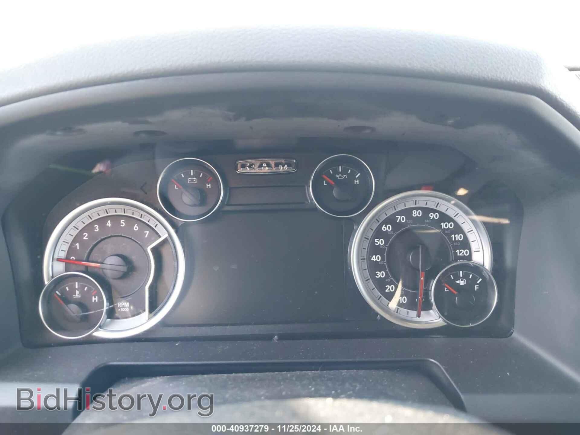 2018 RAM 1500 - VIN: 1C6RR7LG0JS314095 - Фото 7