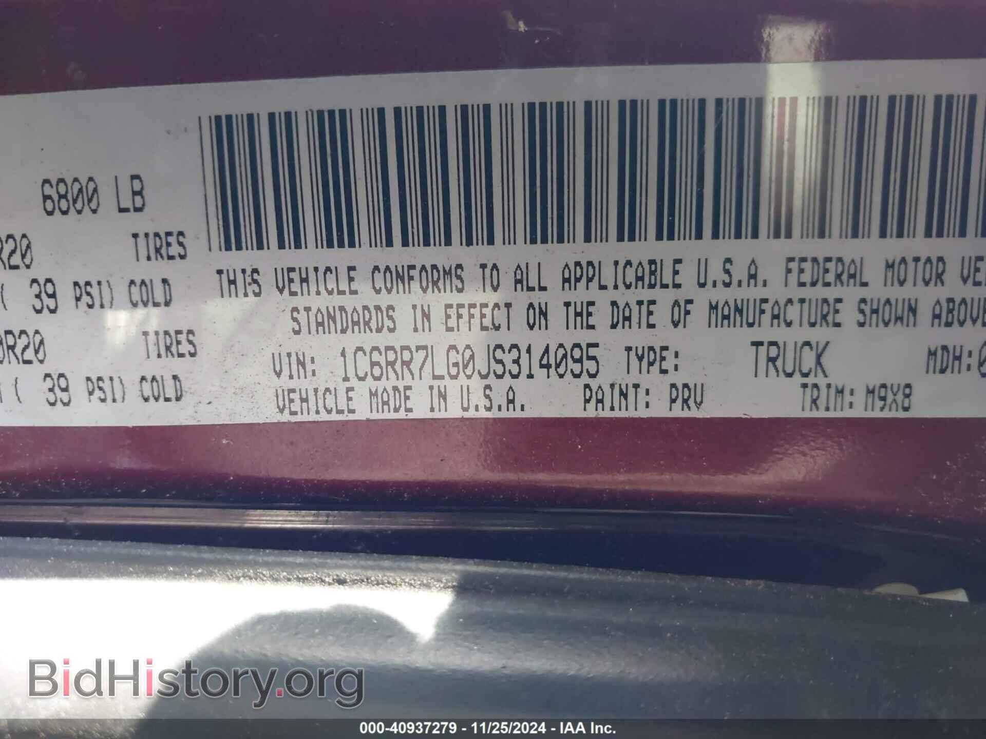 2018 RAM 1500 - VIN: 1C6RR7LG0JS314095 - Фото 9