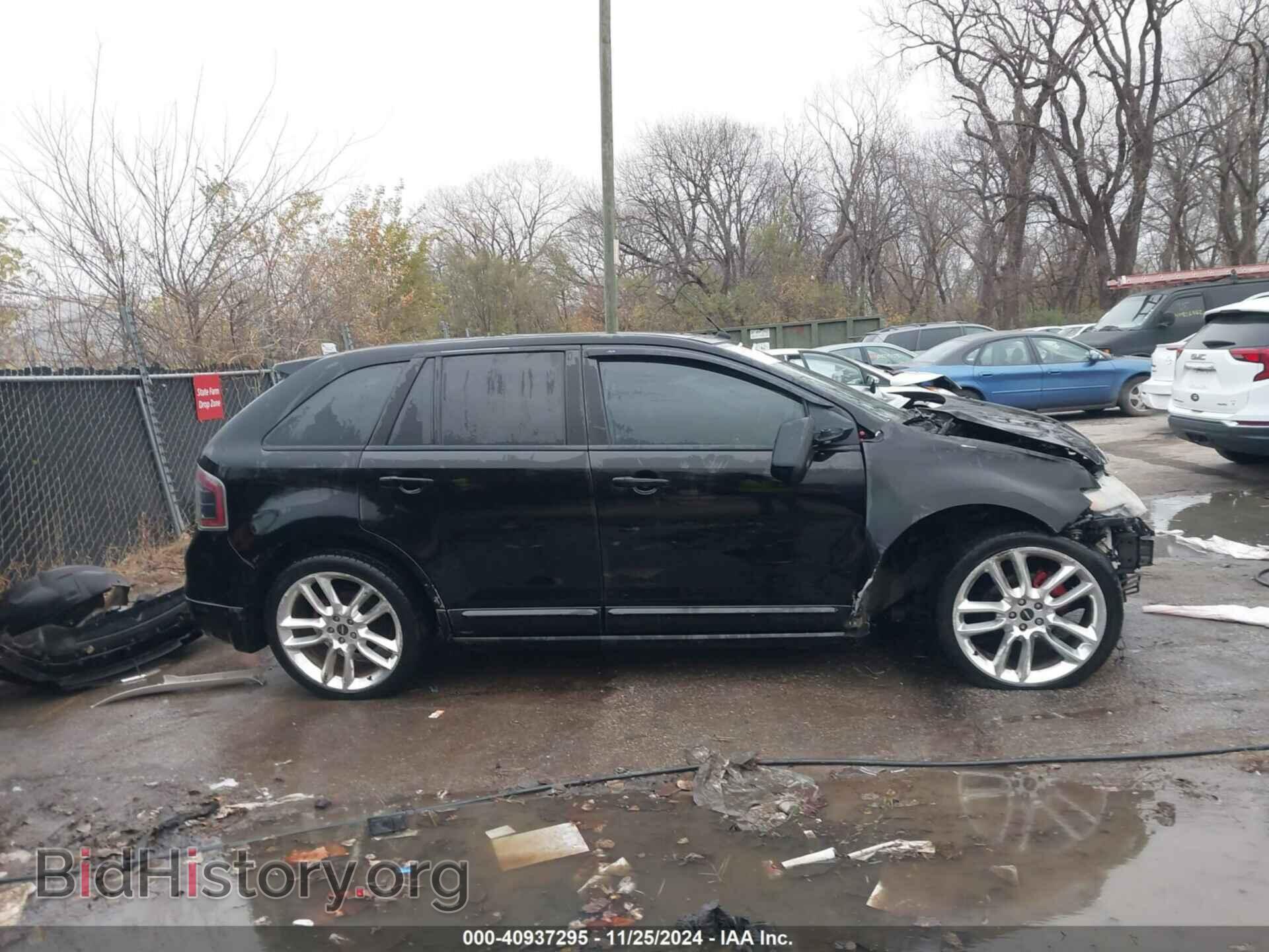2009 FORD EDGE - VIN: 2FMDK40C39BA70290 - Фото 14