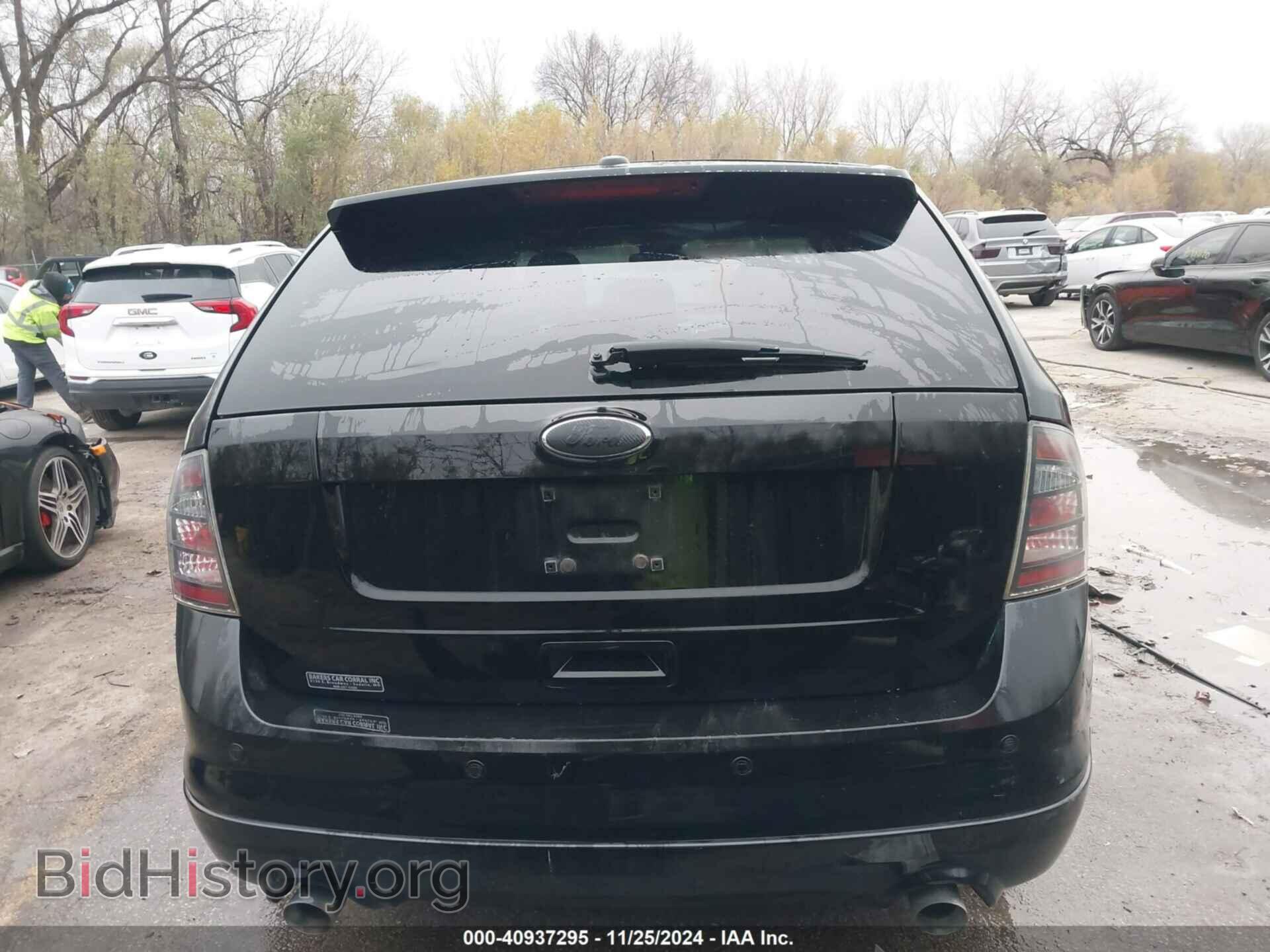 2009 FORD EDGE - VIN: 2FMDK40C39BA70290 - Фото 17