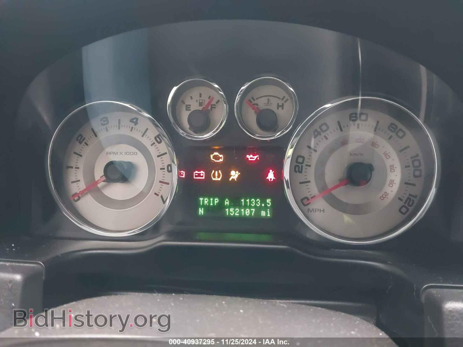 2009 FORD EDGE - VIN: 2FMDK40C39BA70290 - Фото 7