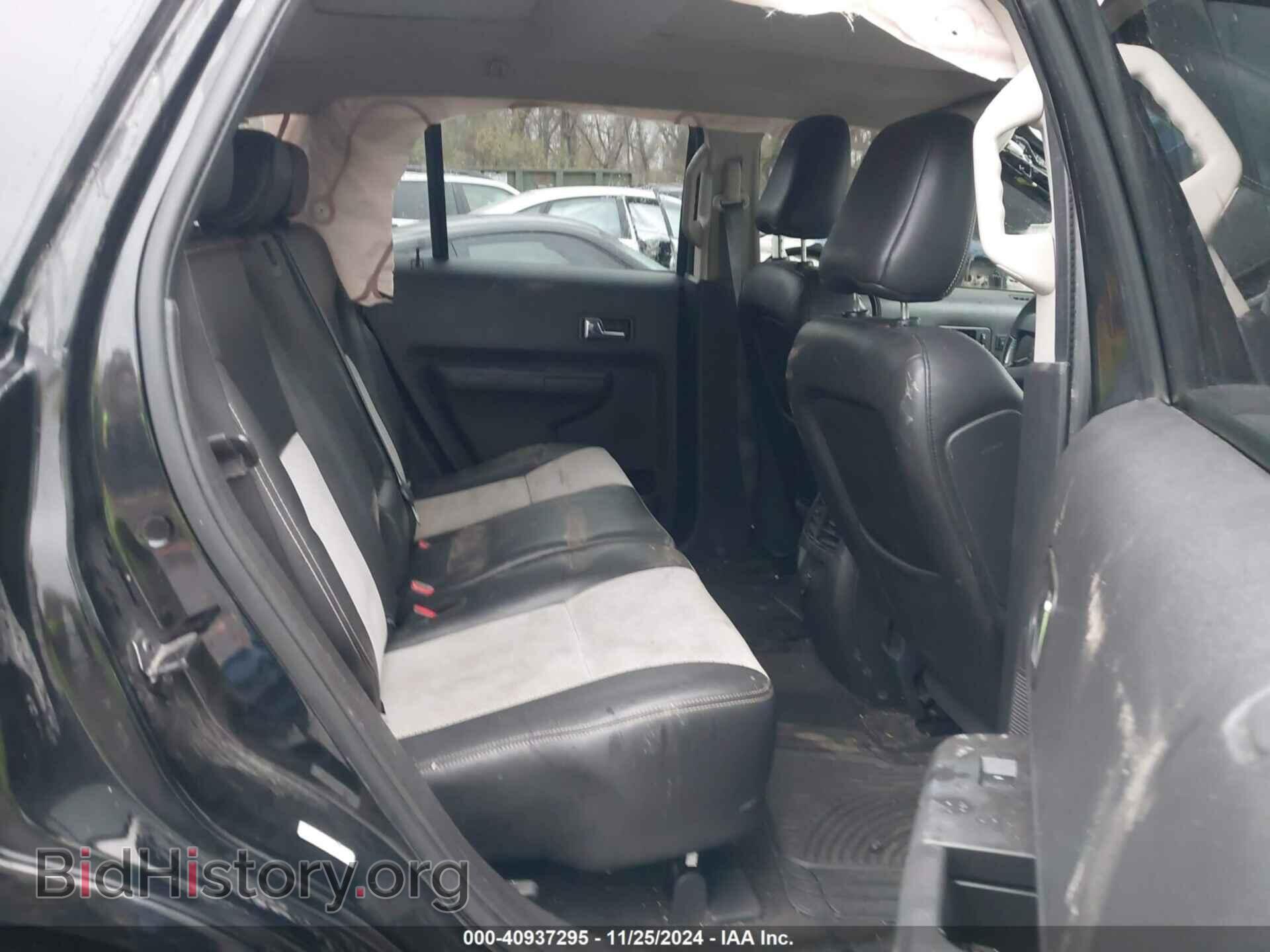 2009 FORD EDGE - VIN: 2FMDK40C39BA70290 - Фото 8