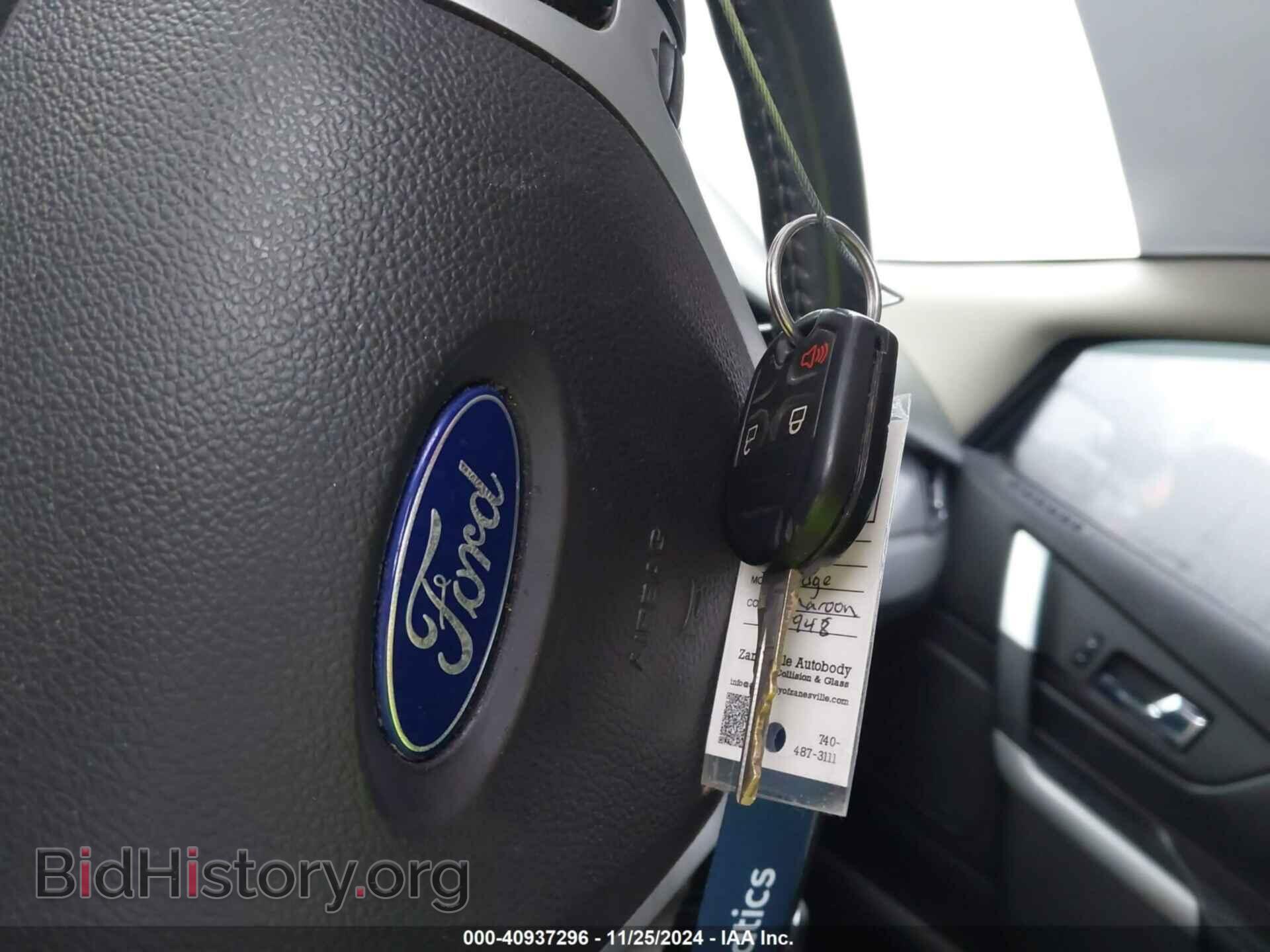 2011 FORD EDGE - VIN: 2FMDK4JC5BBA35948 - Фото 11
