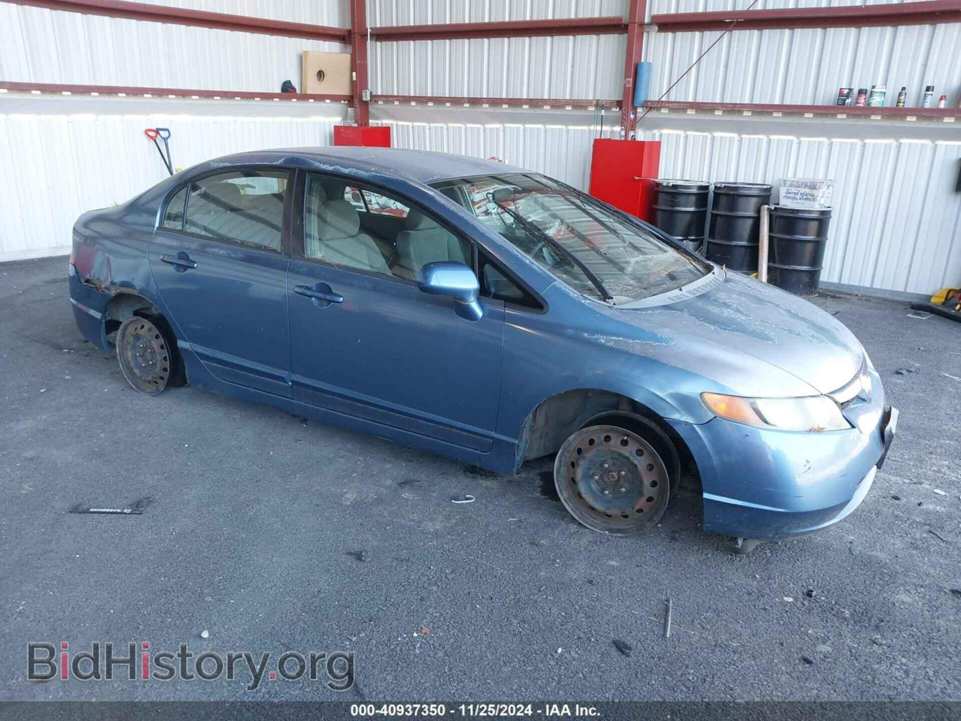 Photo 2HGFA16567H504351 - HONDA CIVIC 2007