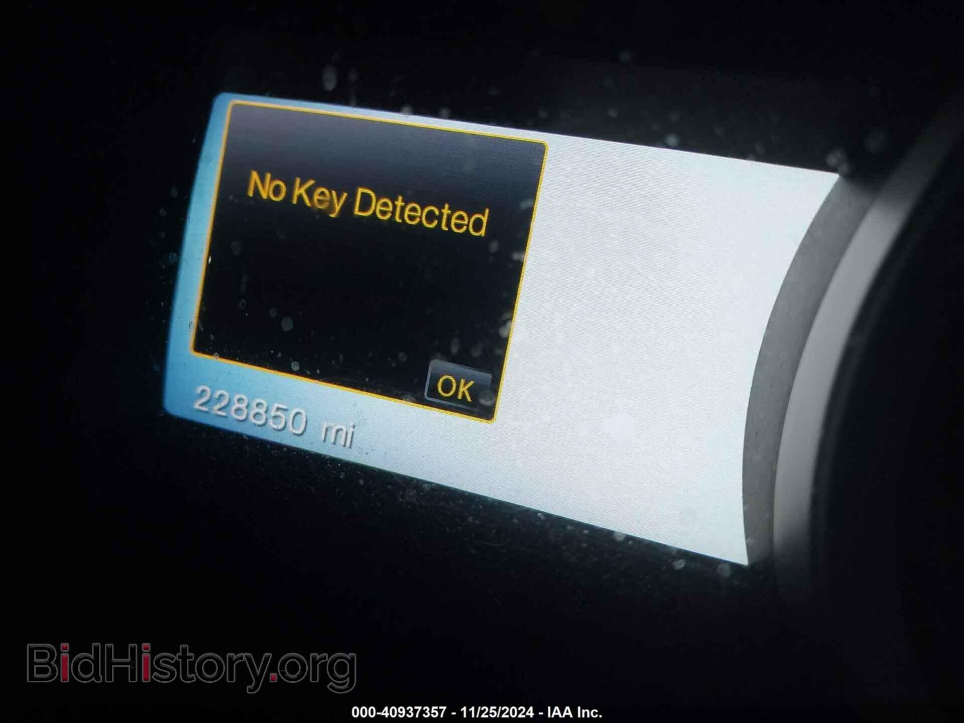 2012 FORD EXPLORER - VIN: 1FMHK8F88CGA83824 - Фото 15