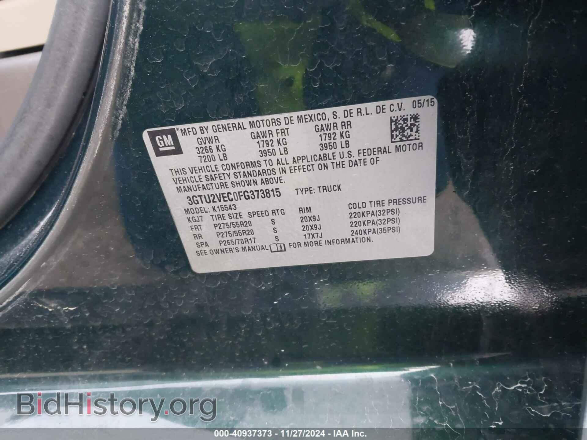 2015 GMC SIERRA 1500 - VIN: 3GTU2VEC0FG373815 - Фото 9