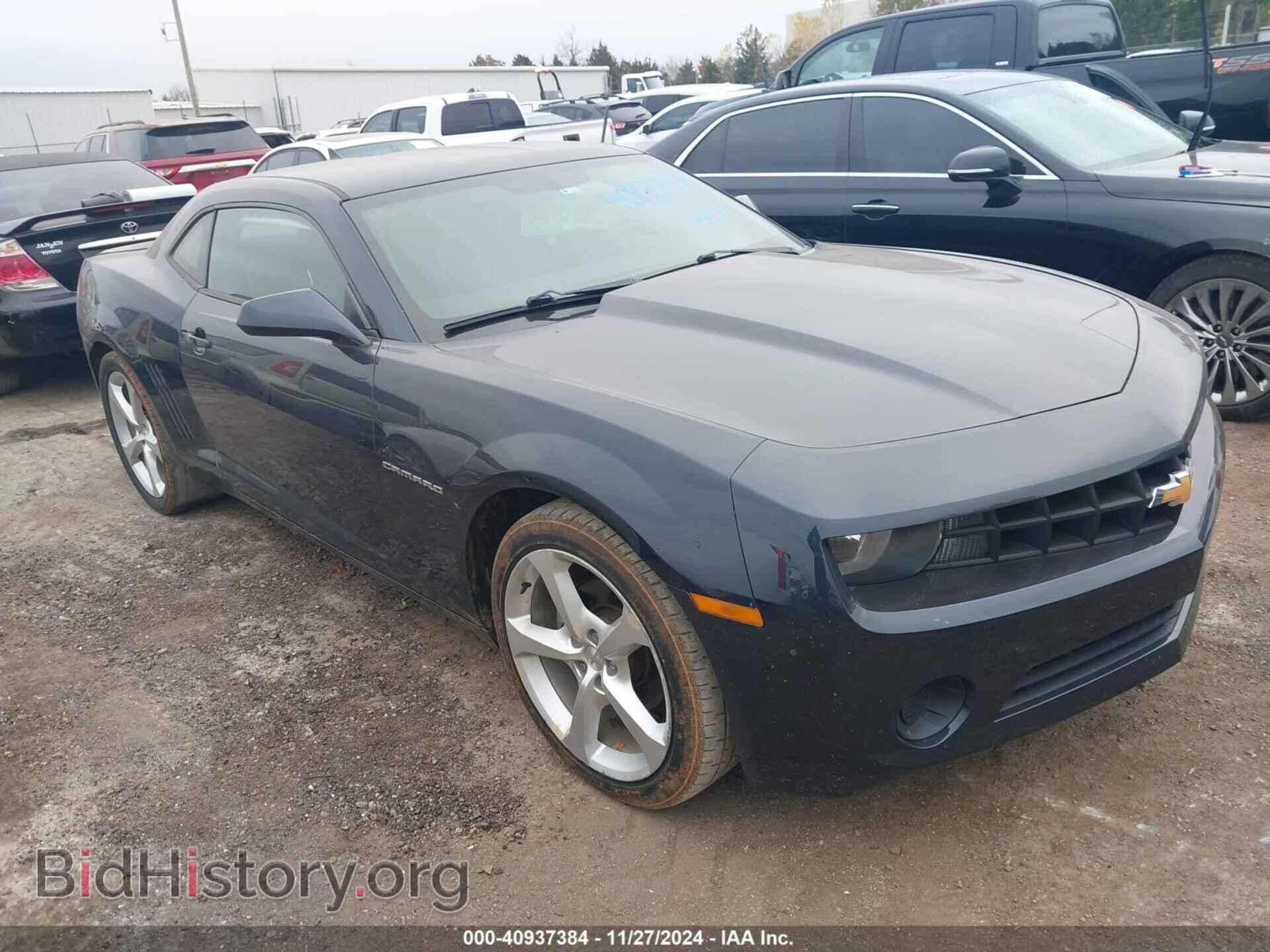 Photo 2G1FA1E33D9202612 - CHEVROLET CAMARO 2013