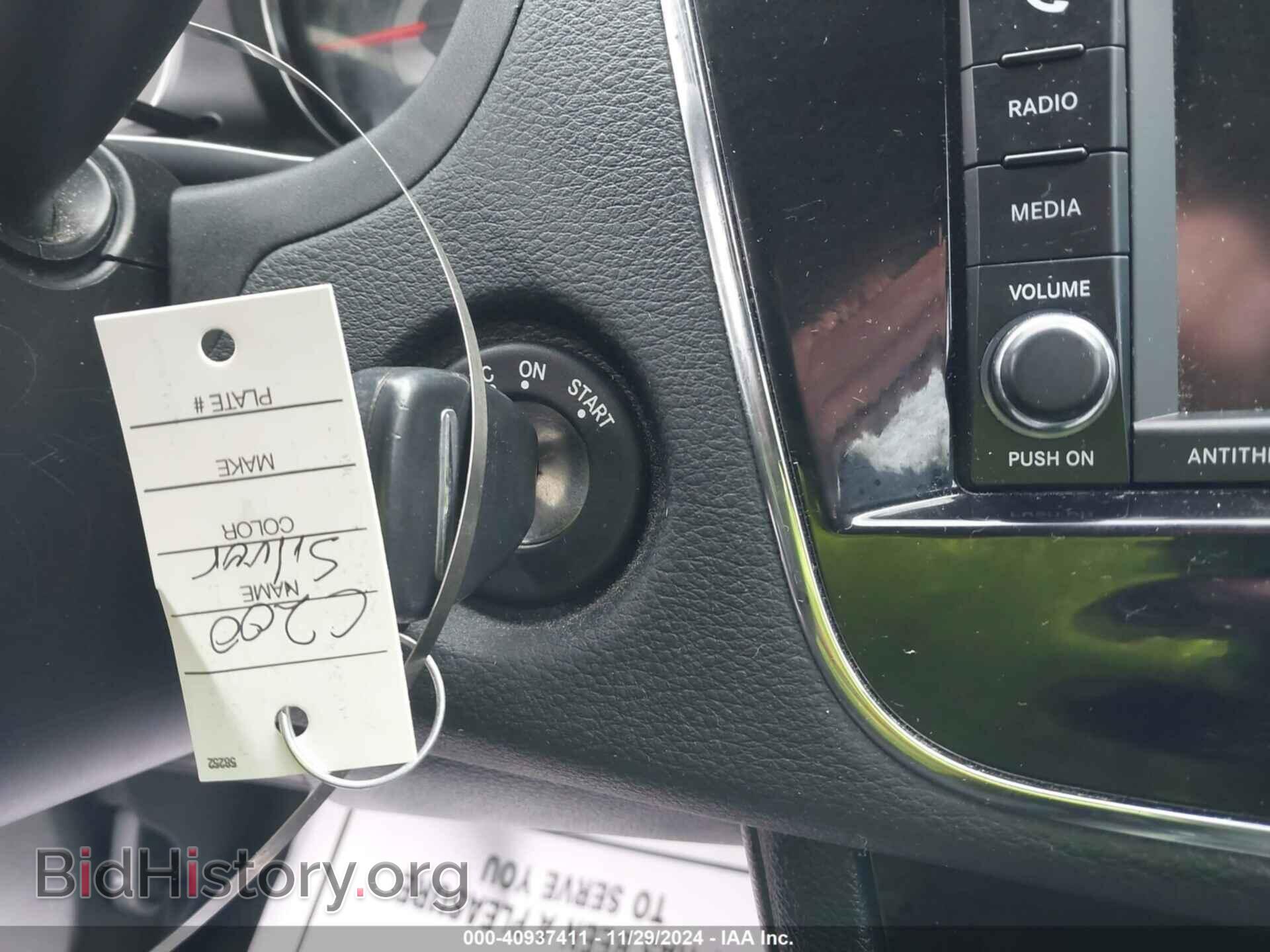 2014 CHRYSLER 200 - VIN: 1C3CCBBB4EN176871 - Фото 11