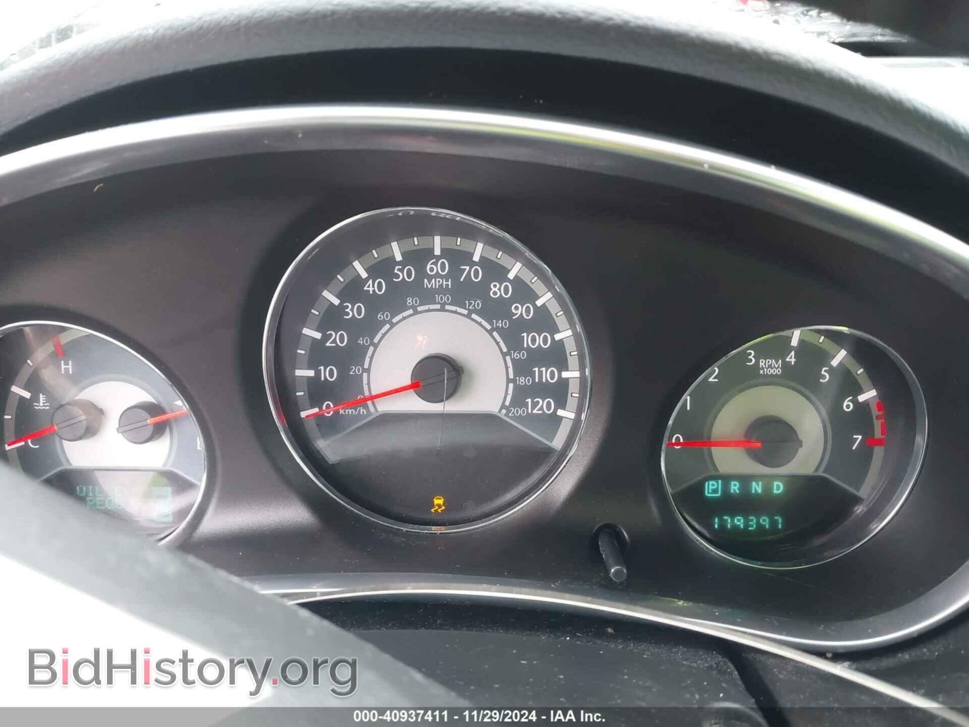 2014 CHRYSLER 200 - VIN: 1C3CCBBB4EN176871 - Фото 7