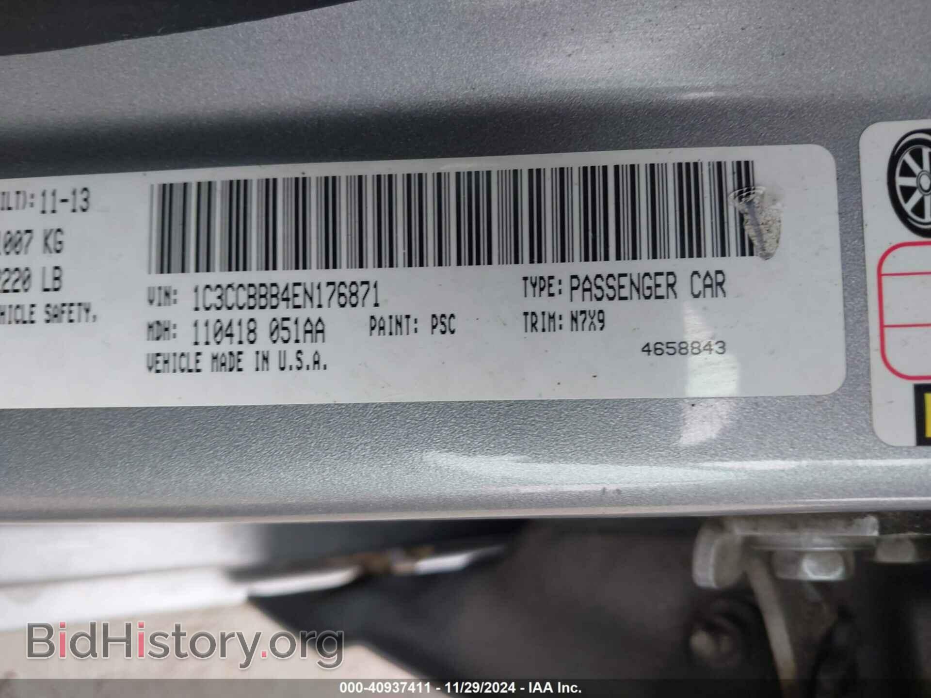 2014 CHRYSLER 200 - VIN: 1C3CCBBB4EN176871 - Фото 9