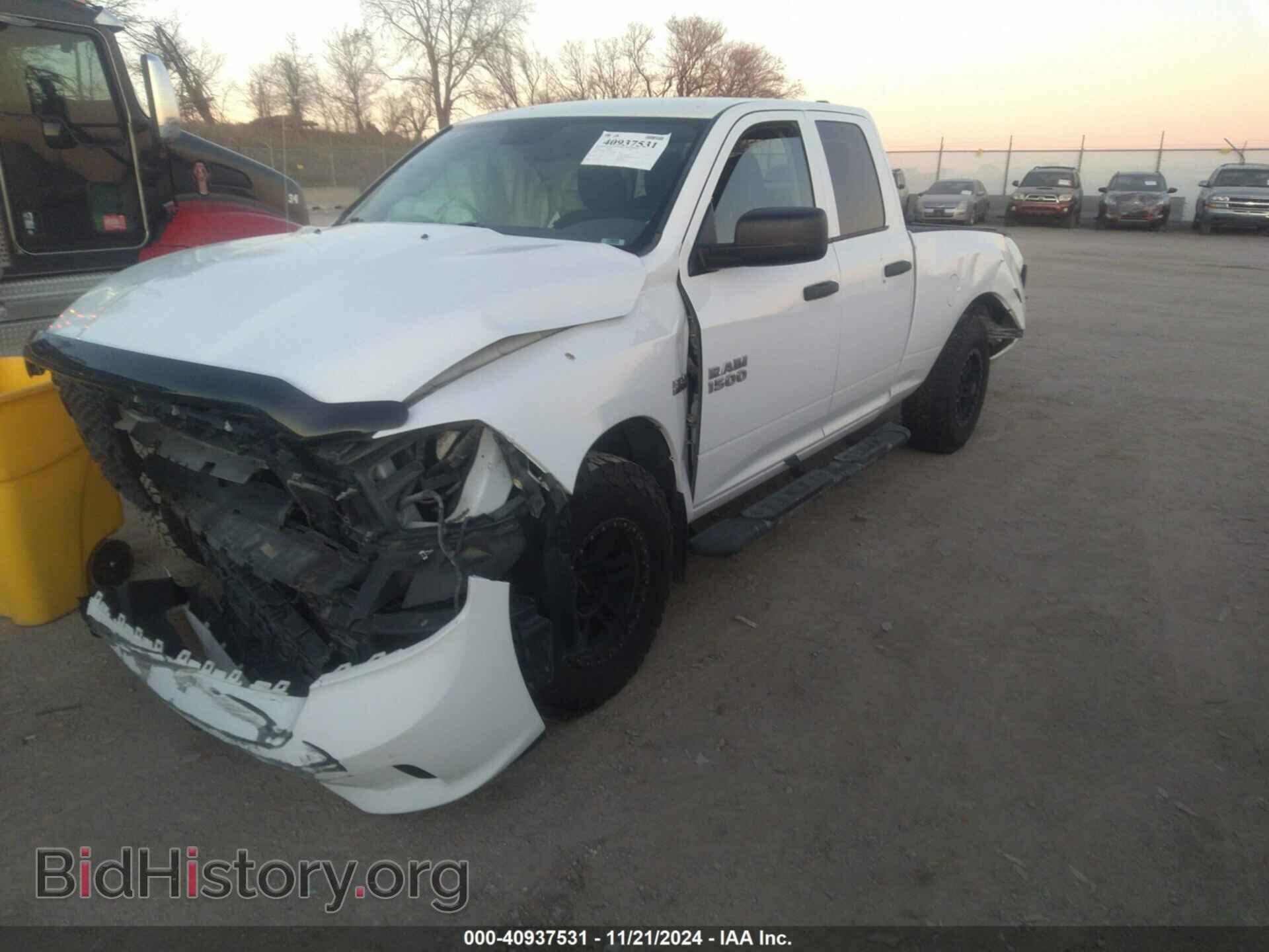 2015 RAM 1500 - VIN: 1C6RR7FTXFS781346 - Фото 2