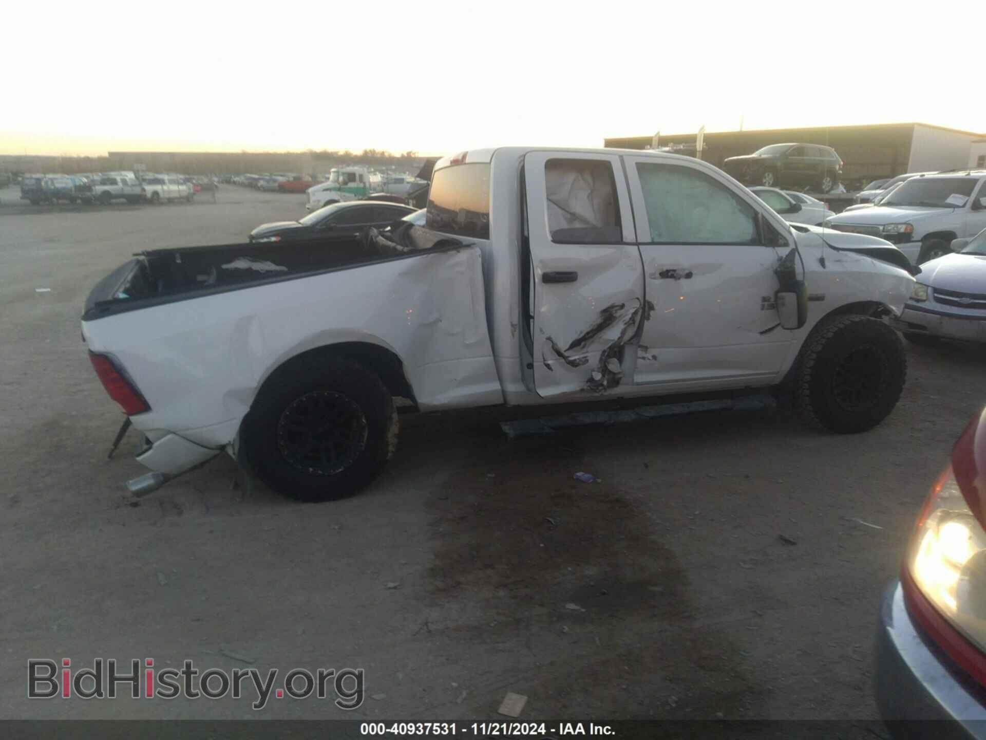 2015 RAM 1500 - VIN: 1C6RR7FTXFS781346 - Фото 12