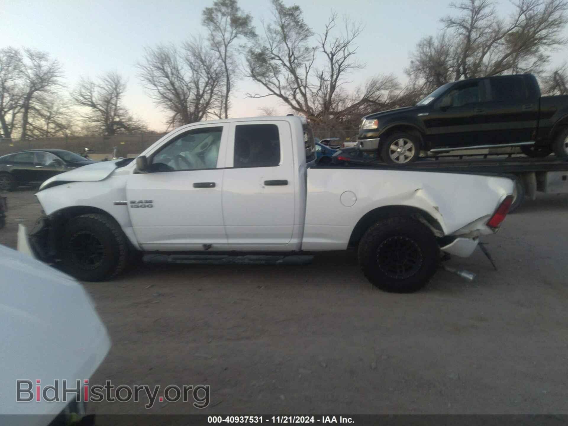 2015 RAM 1500 - VIN: 1C6RR7FTXFS781346 - Фото 13