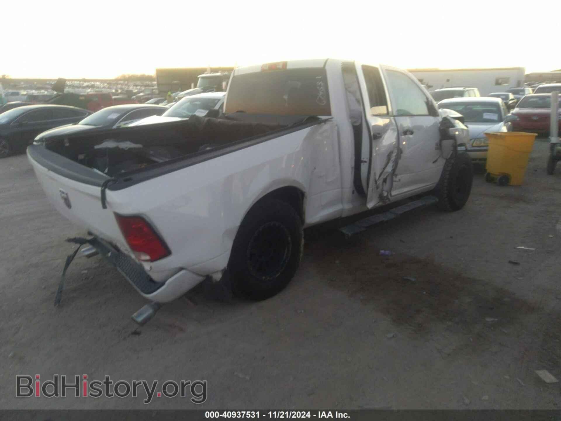 2015 RAM 1500 - VIN: 1C6RR7FTXFS781346 - Фото 4