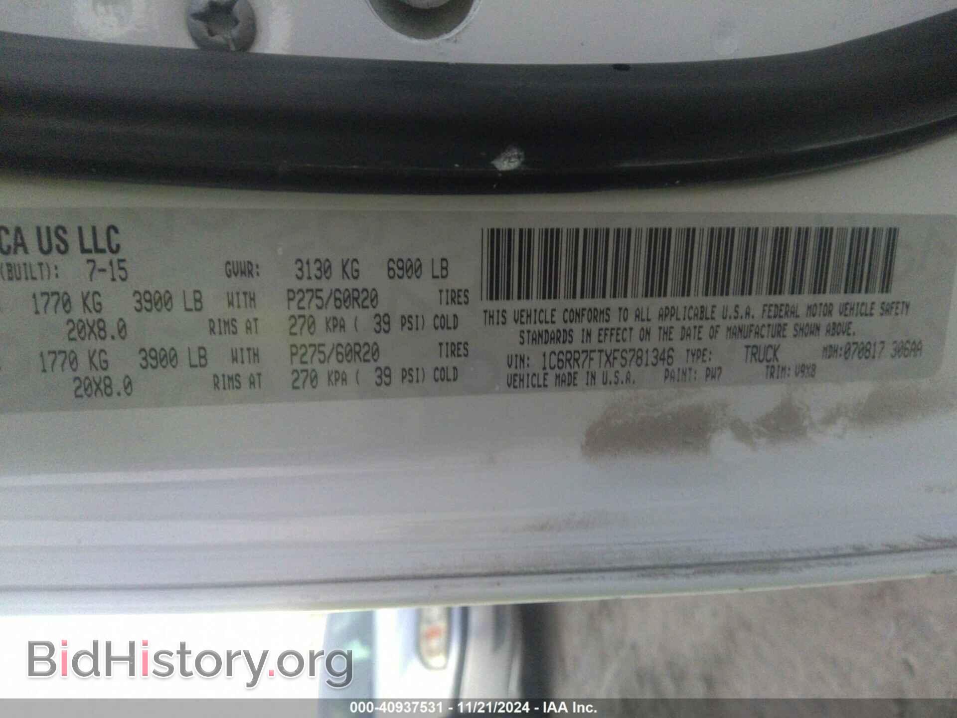 2015 RAM 1500 - VIN: 1C6RR7FTXFS781346 - Фото 9