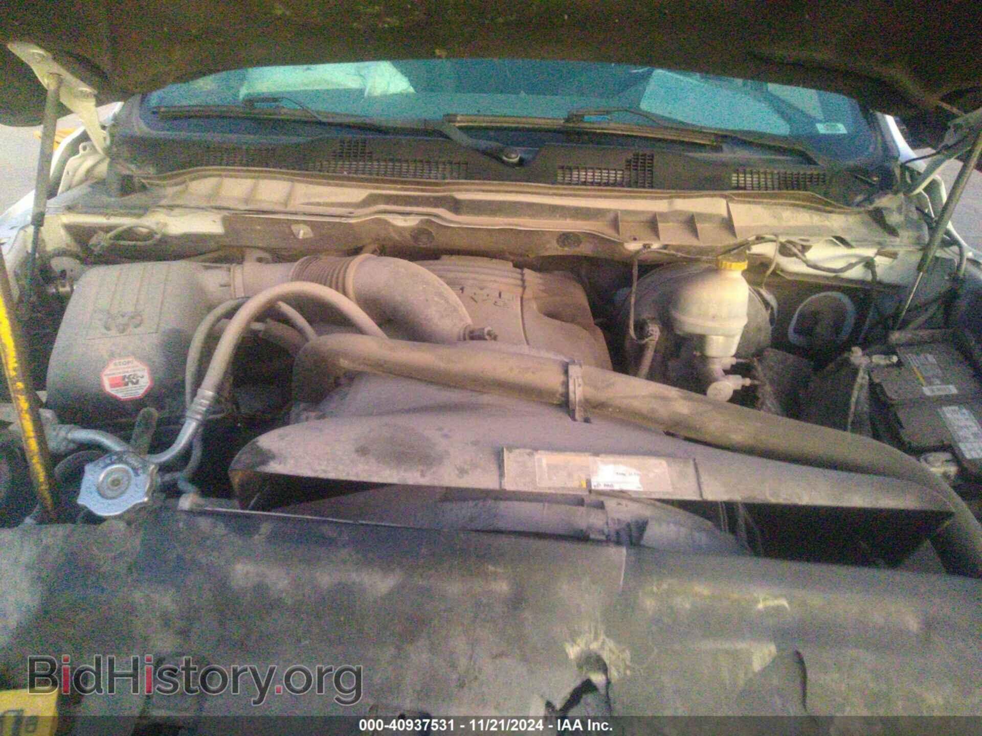 2015 RAM 1500 - VIN: 1C6RR7FTXFS781346 - Фото 10